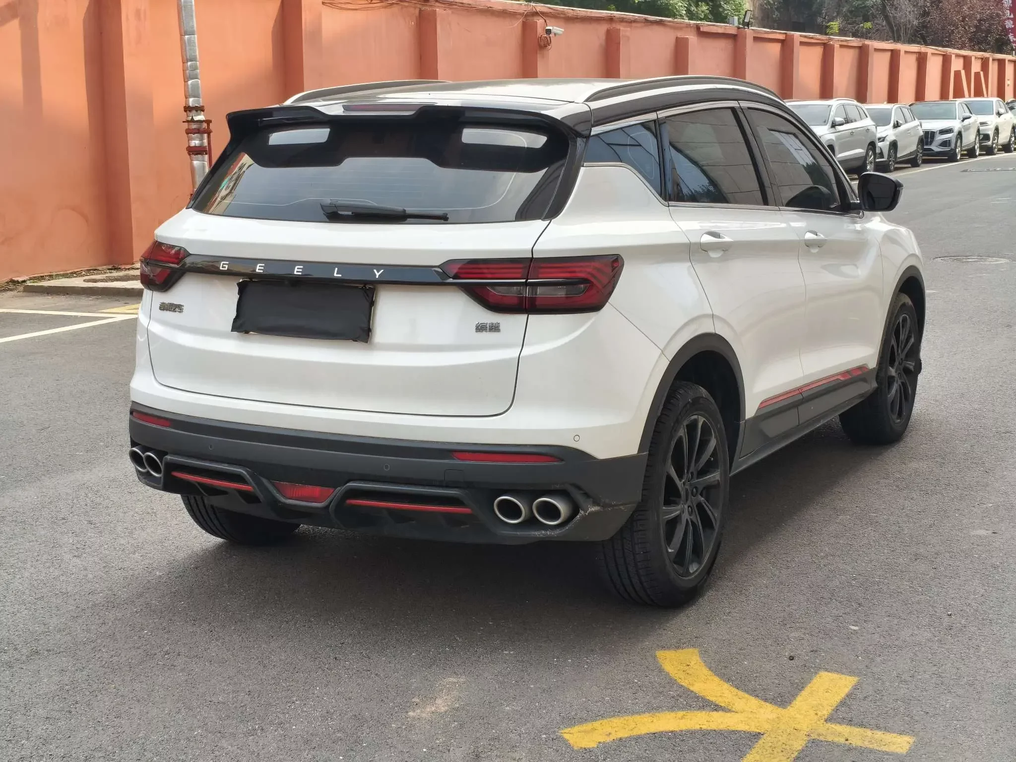 Geely Coolray SX11