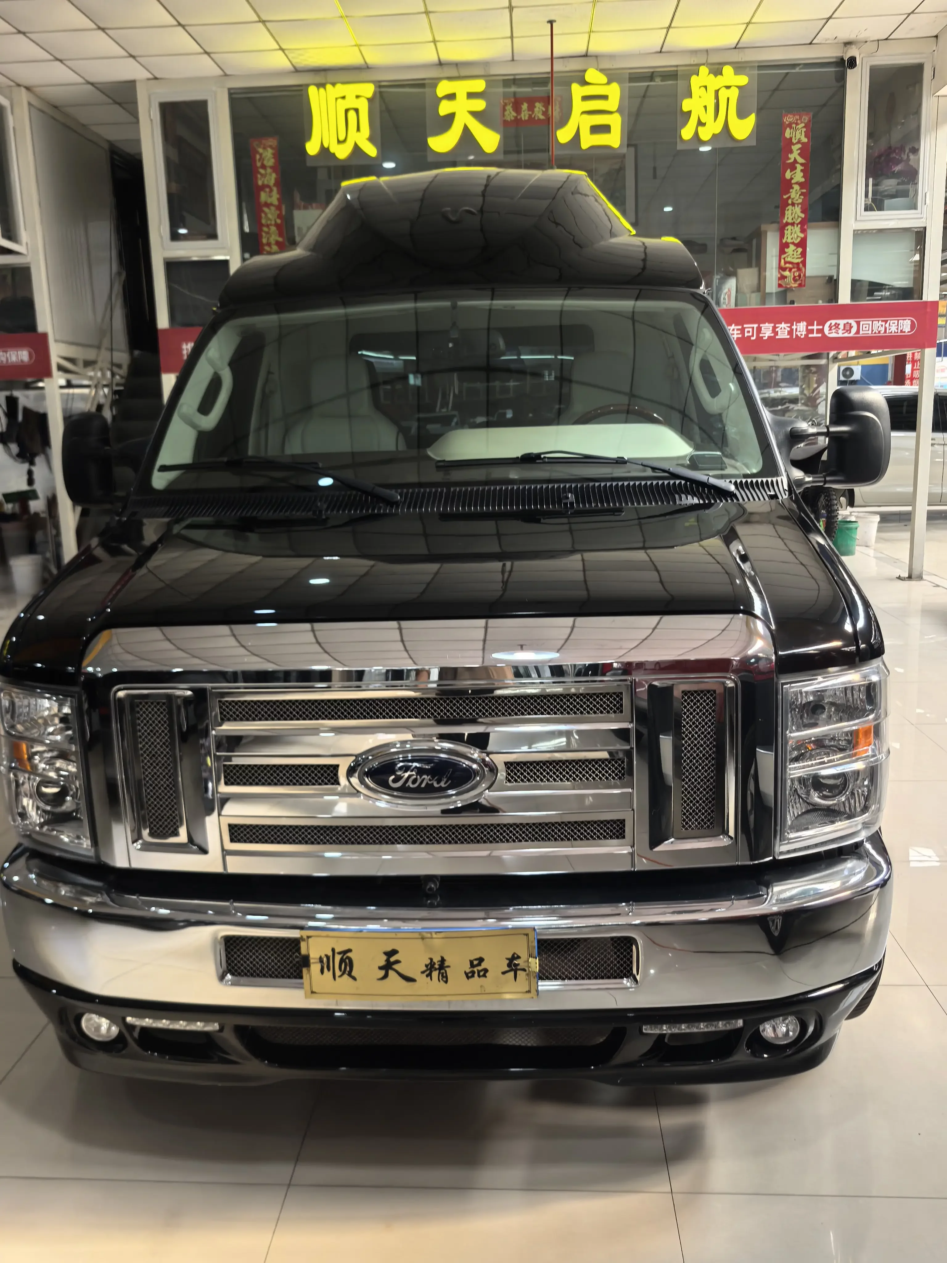 Ford E350  из Китая