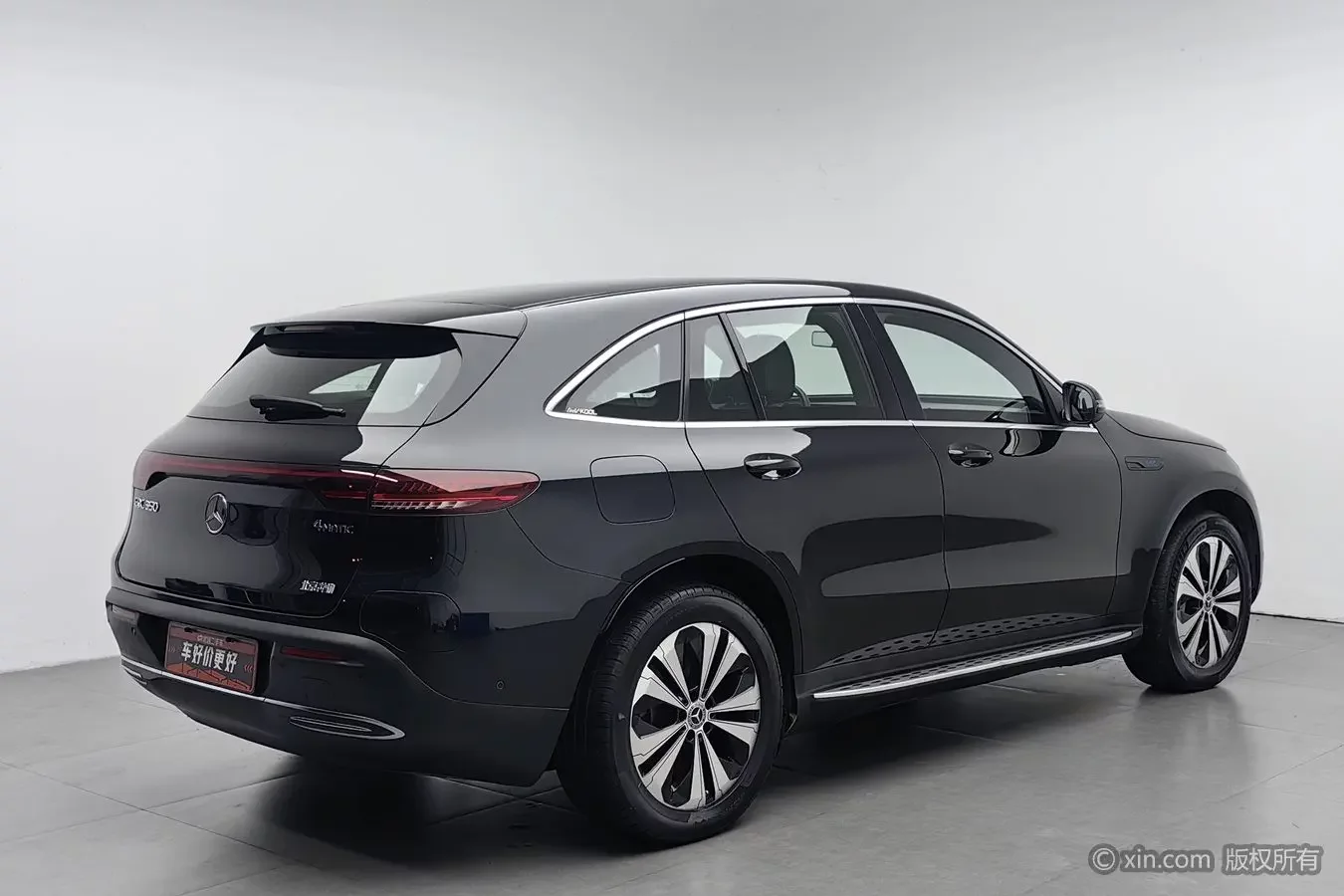 Mercedes-Benz EQC