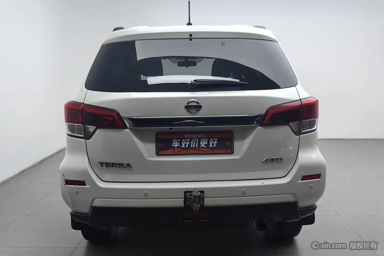 Nissan Tuda