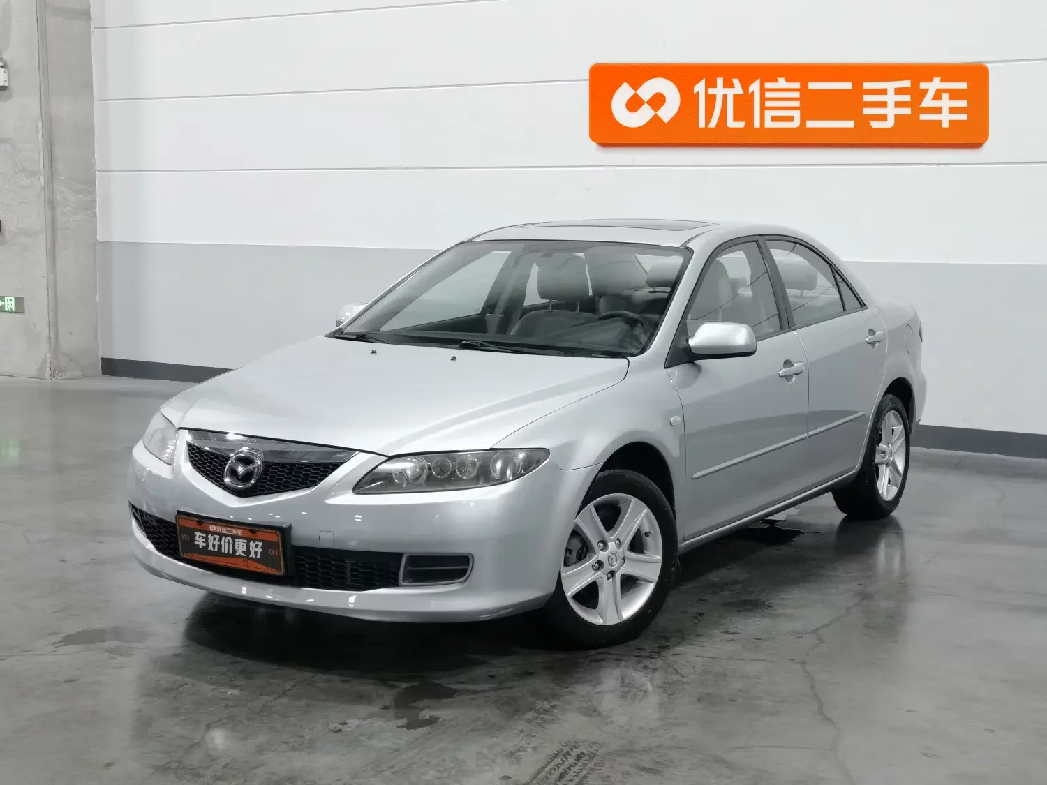 Mazda Mazda6  из Китая