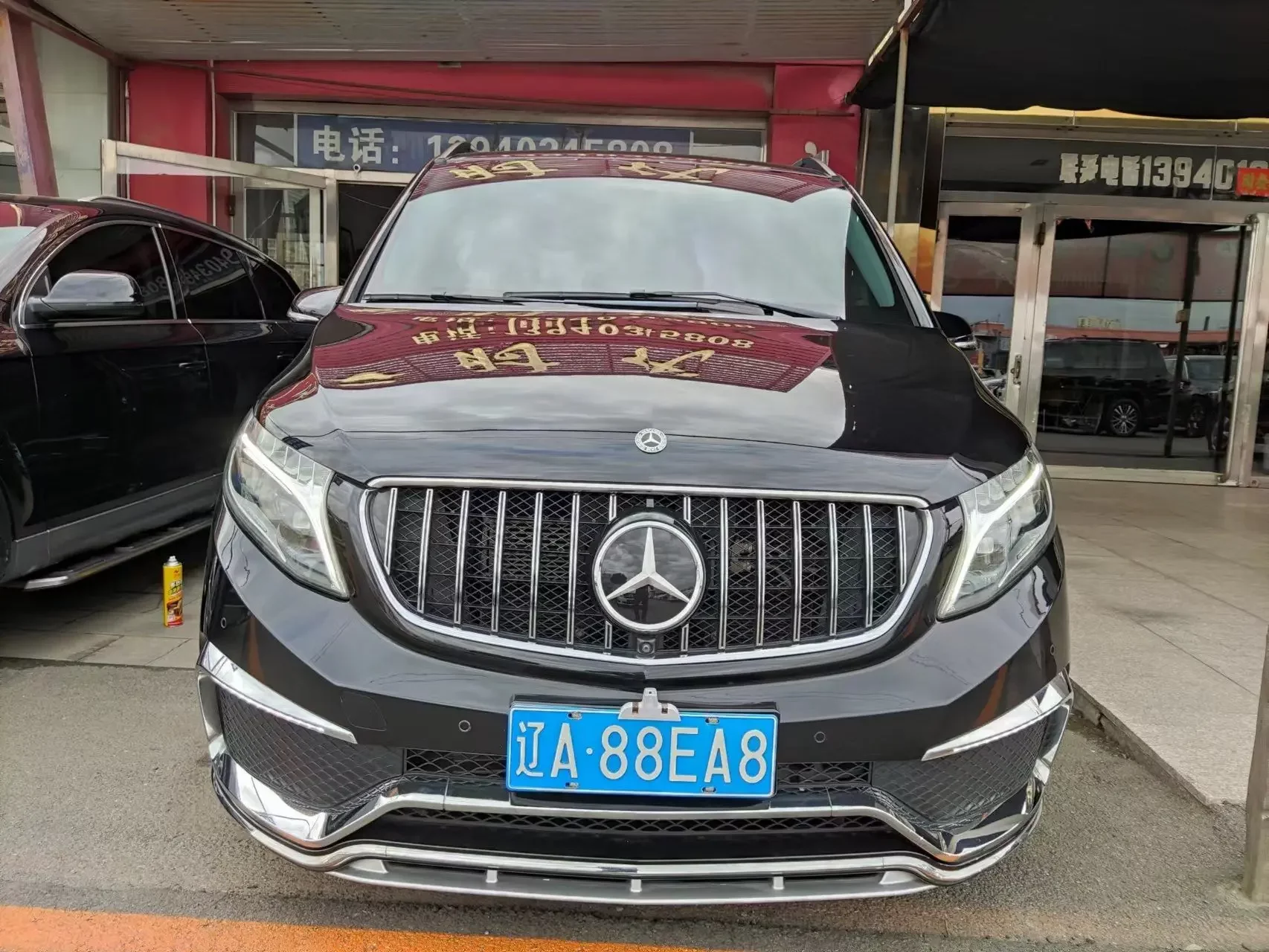 Mercedes-Benz V Class