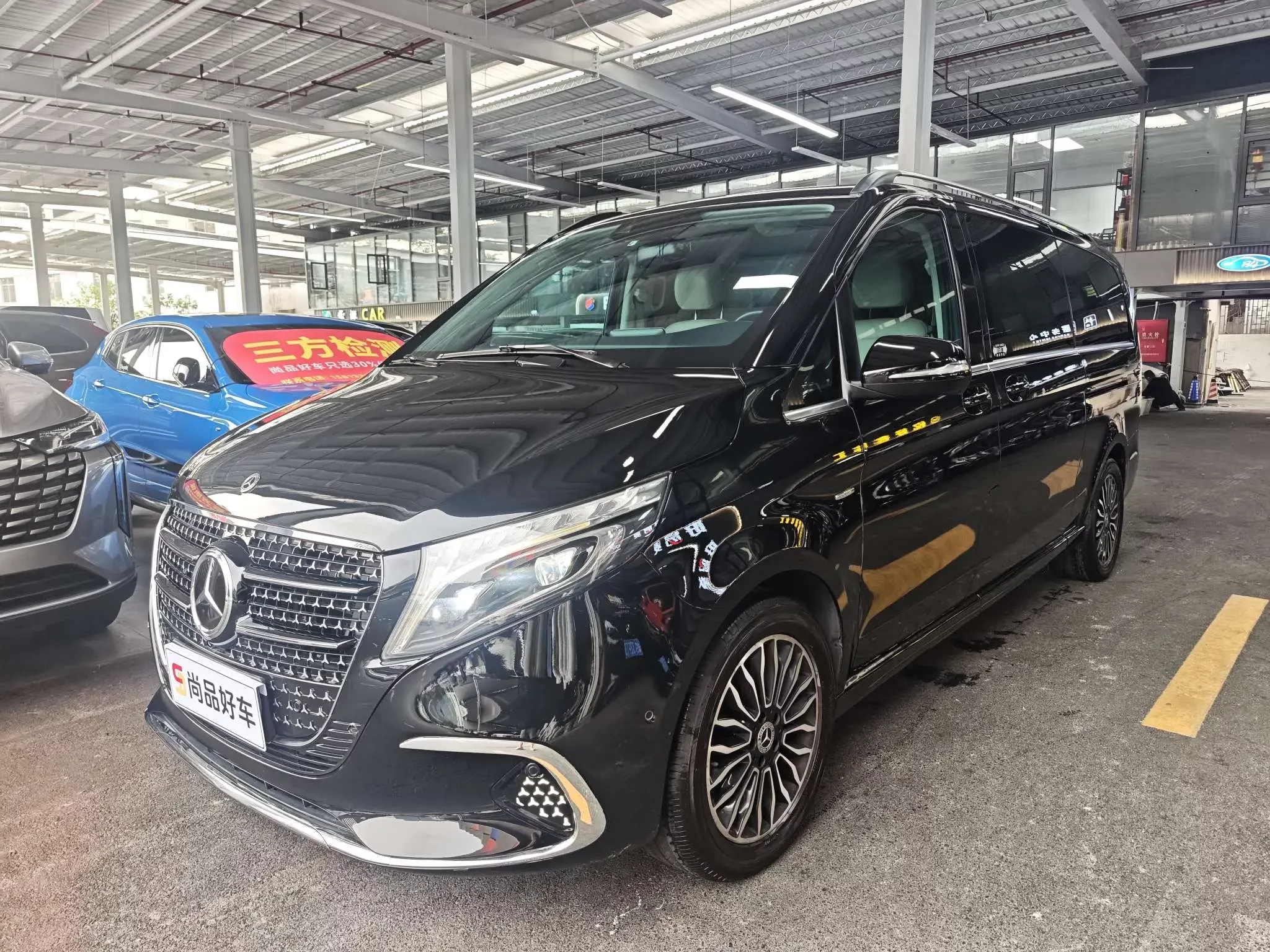 Mercedes-Benz V Class