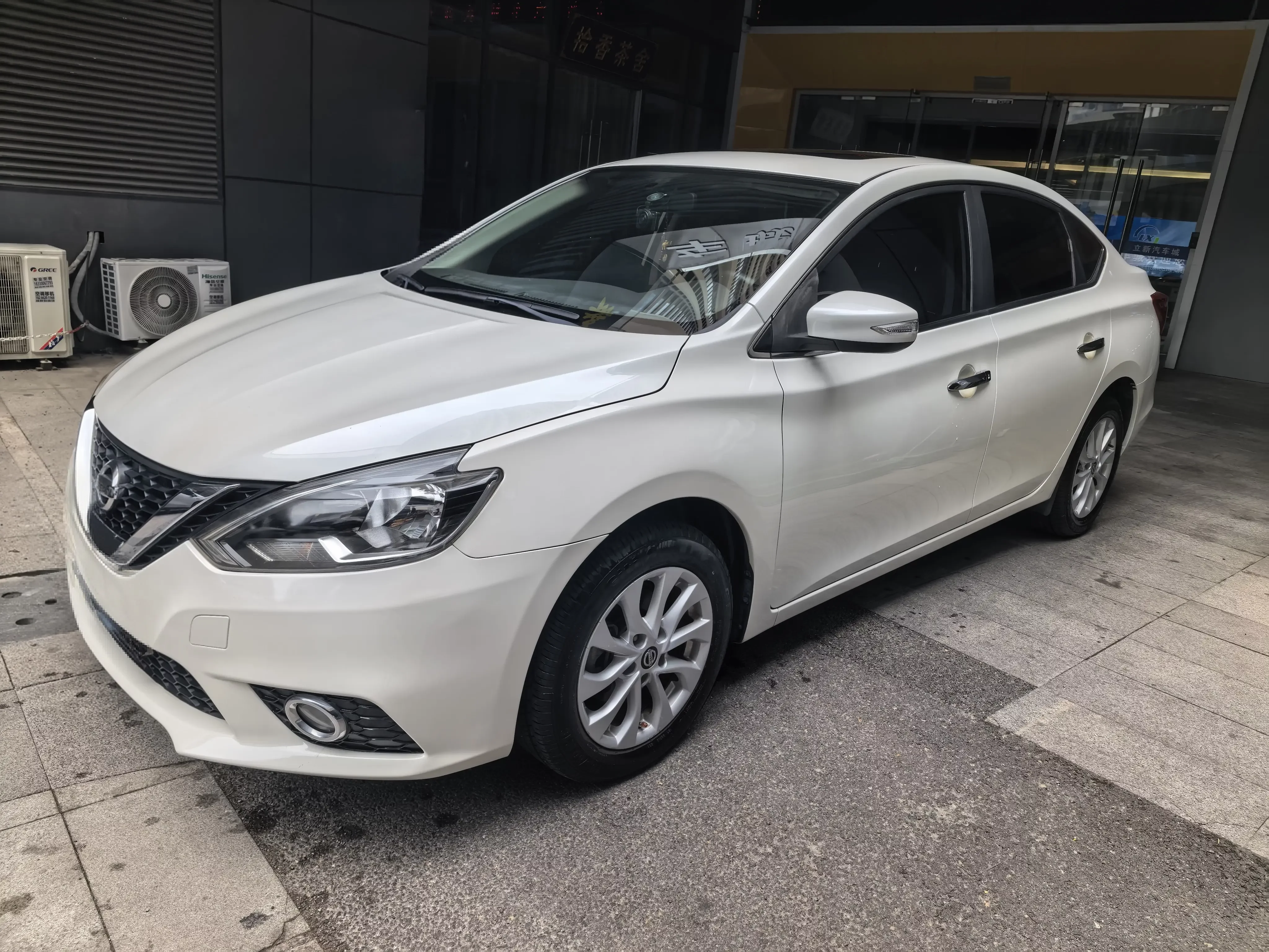 Nissan Sylphy