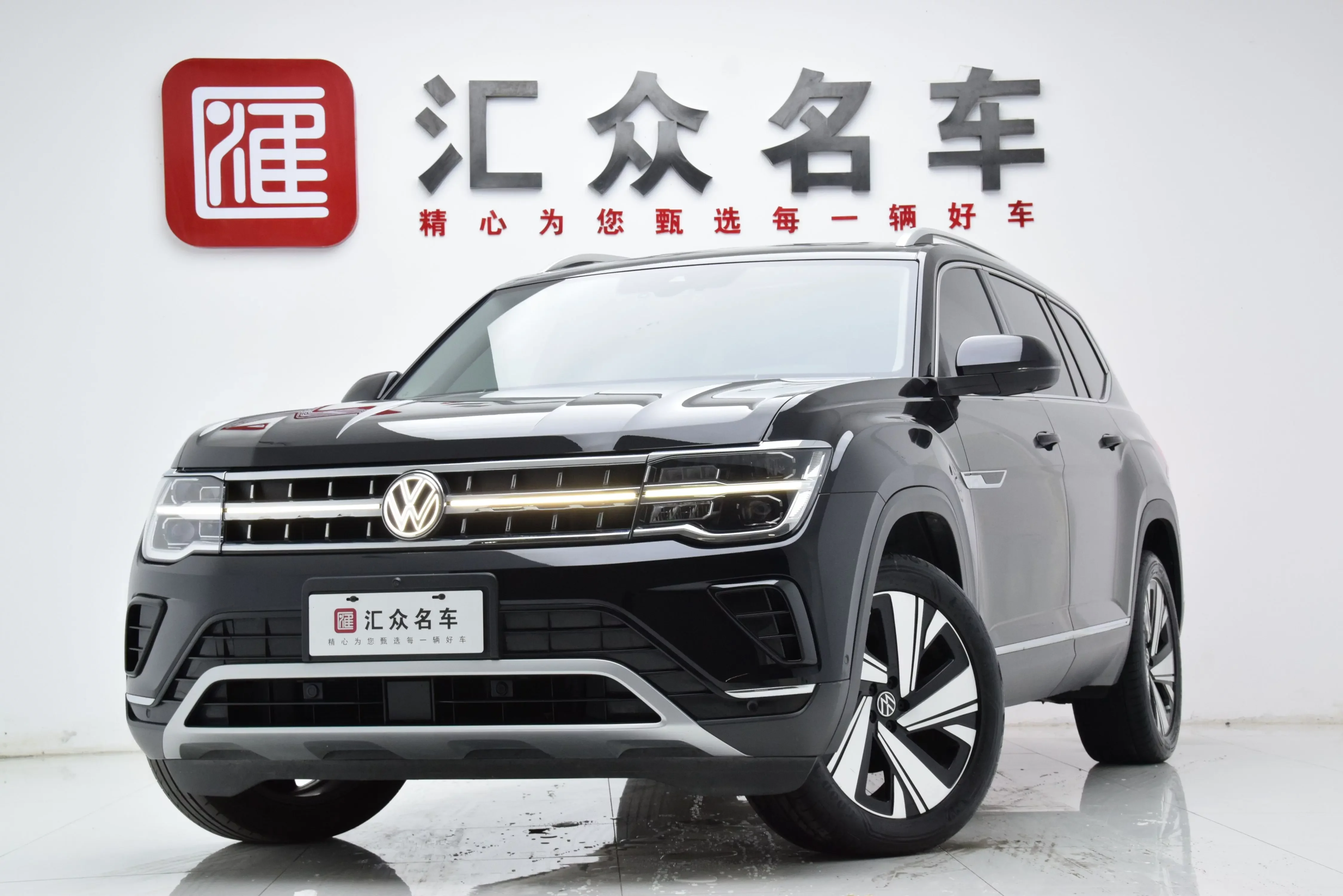 catalog-car-1