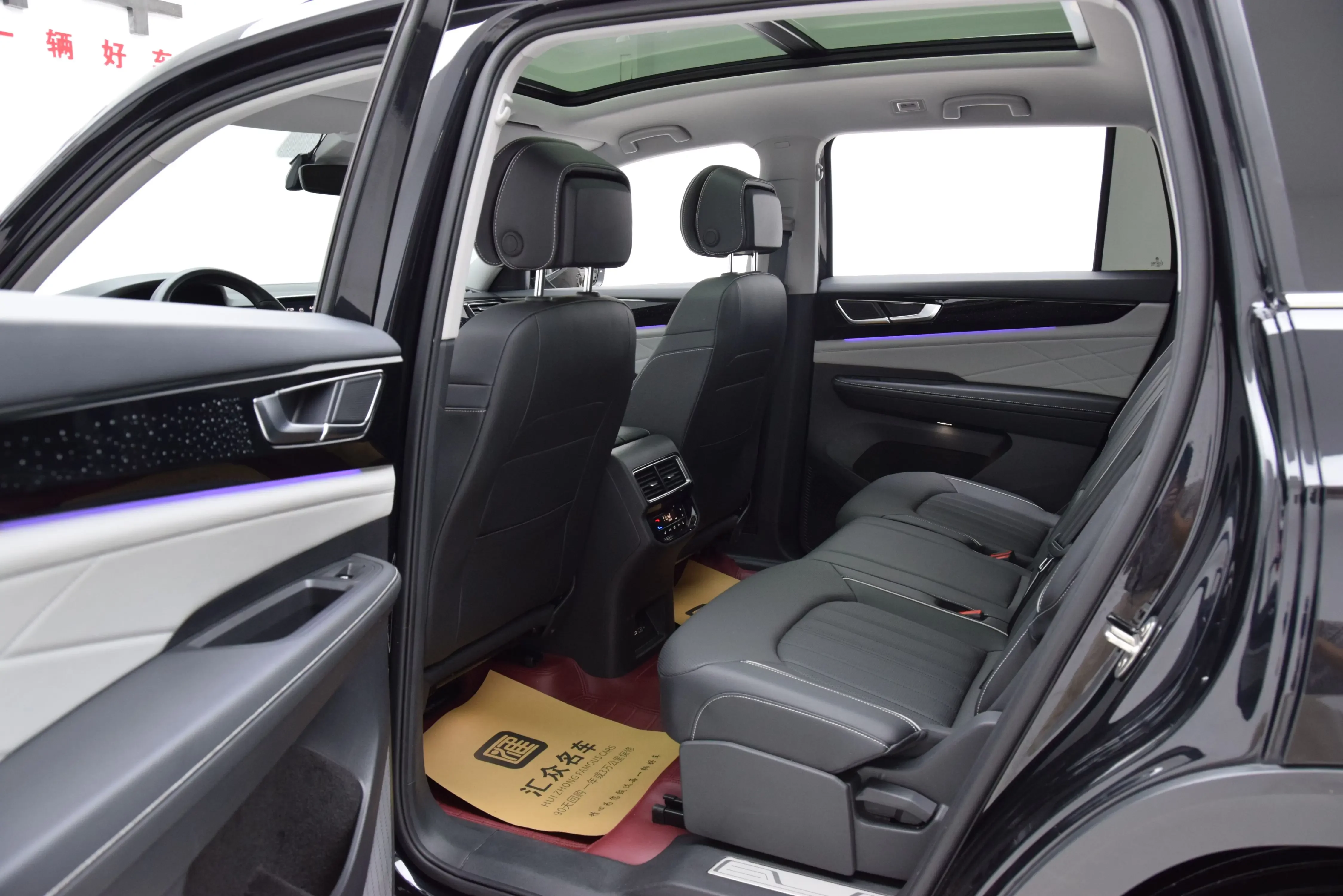 catalog-car-22