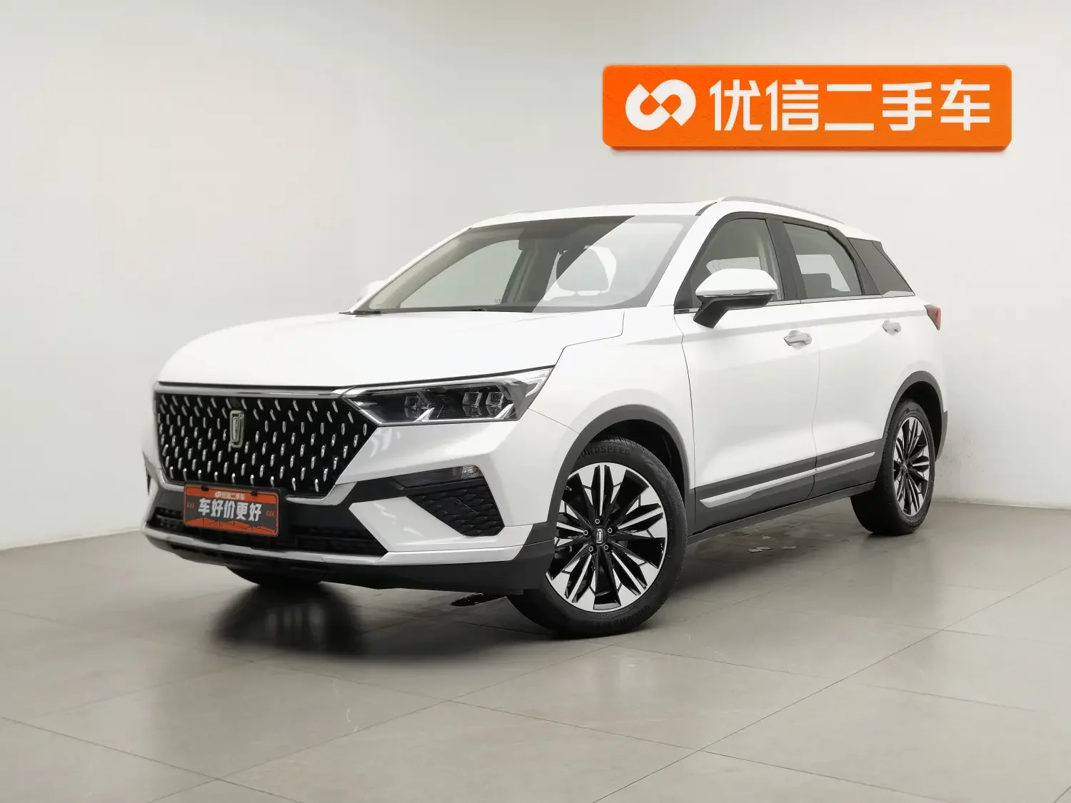 FAW Bestune T77