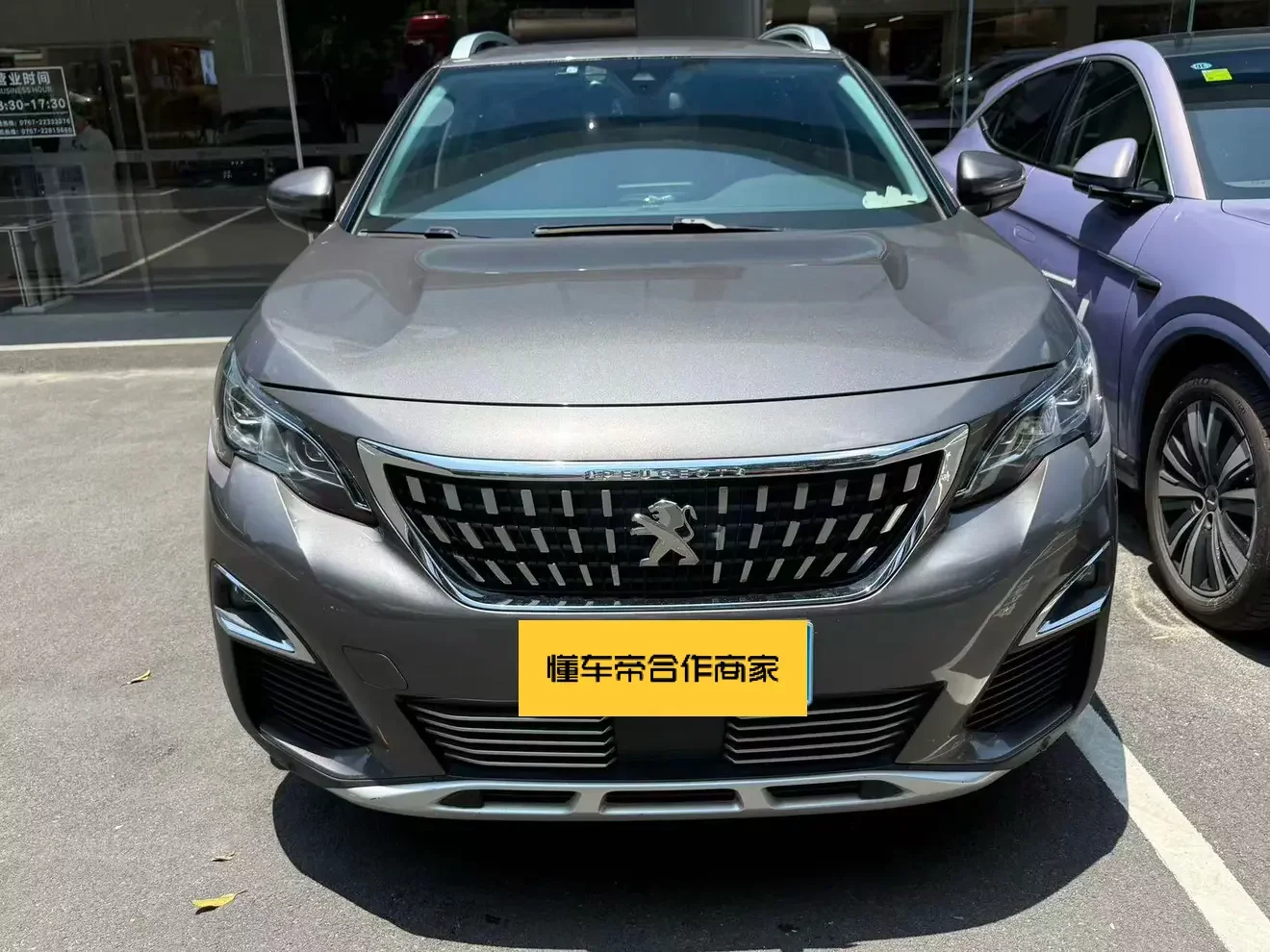 Peugeot 4008  из Китая