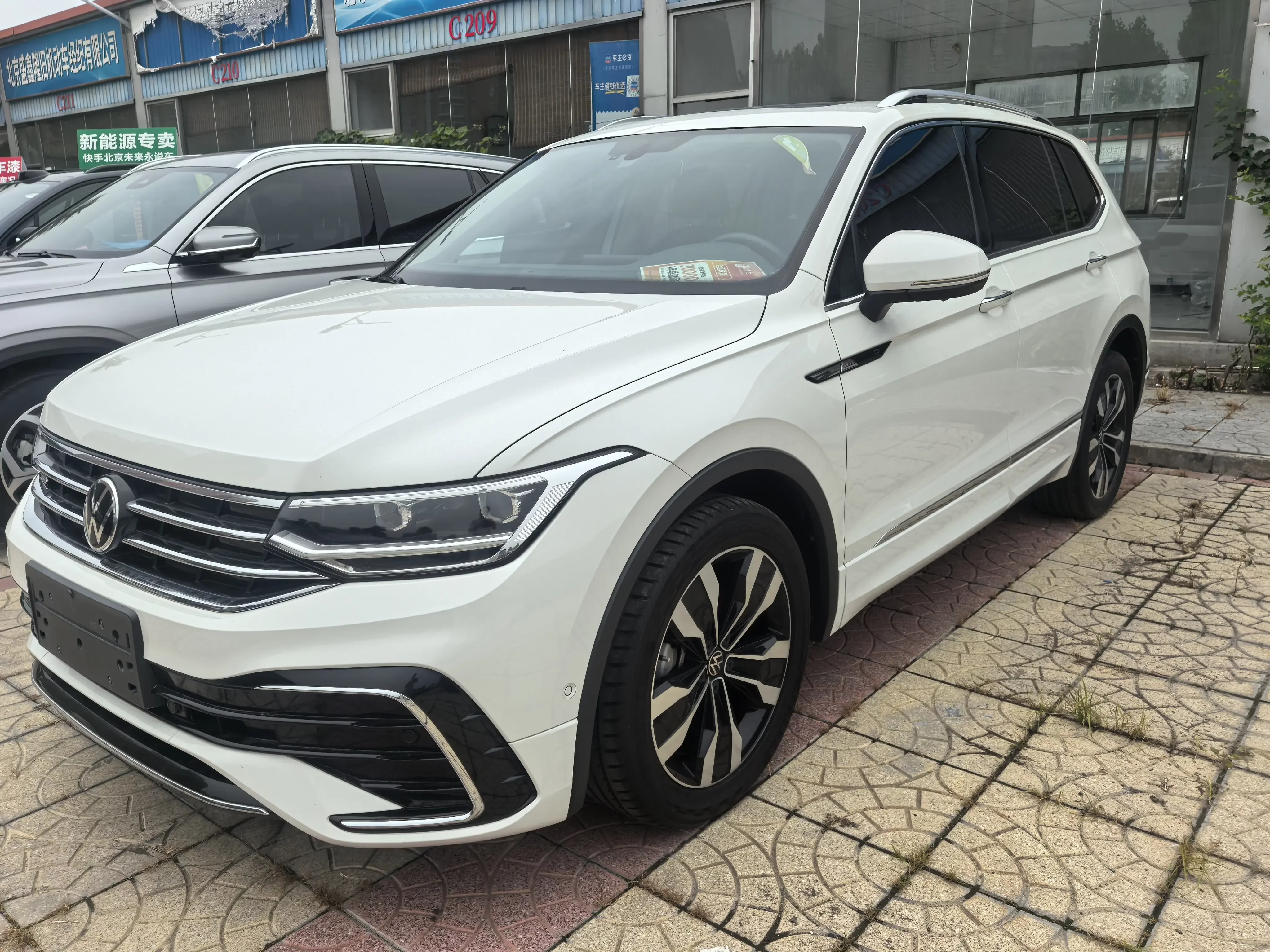 catalog-car-1