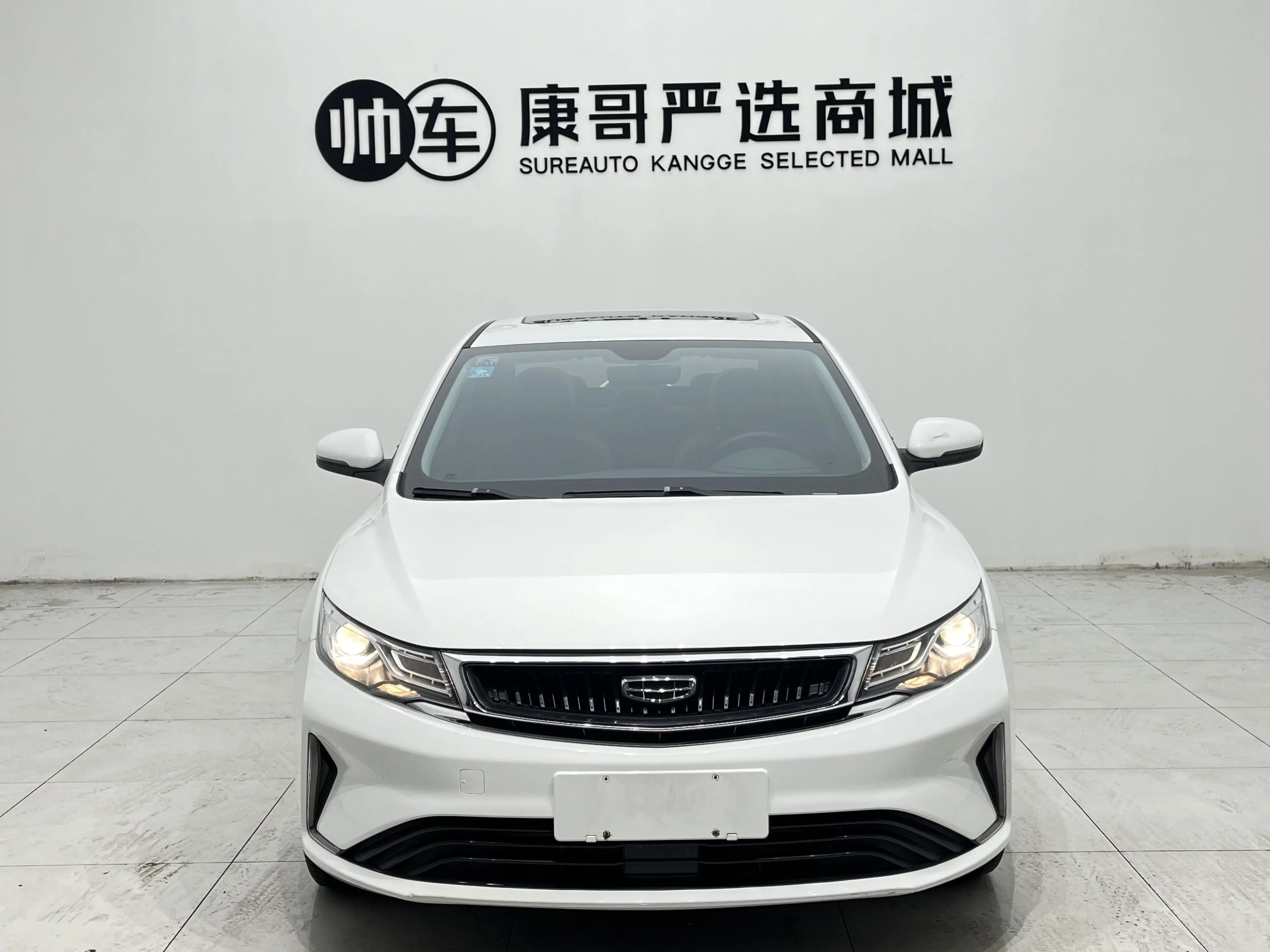 Geely Emgrand GL