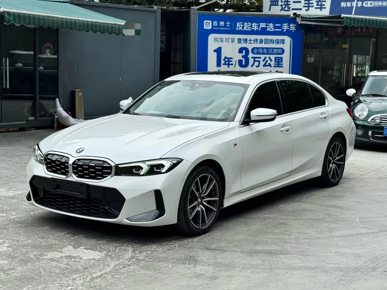 BMW 3 Series
