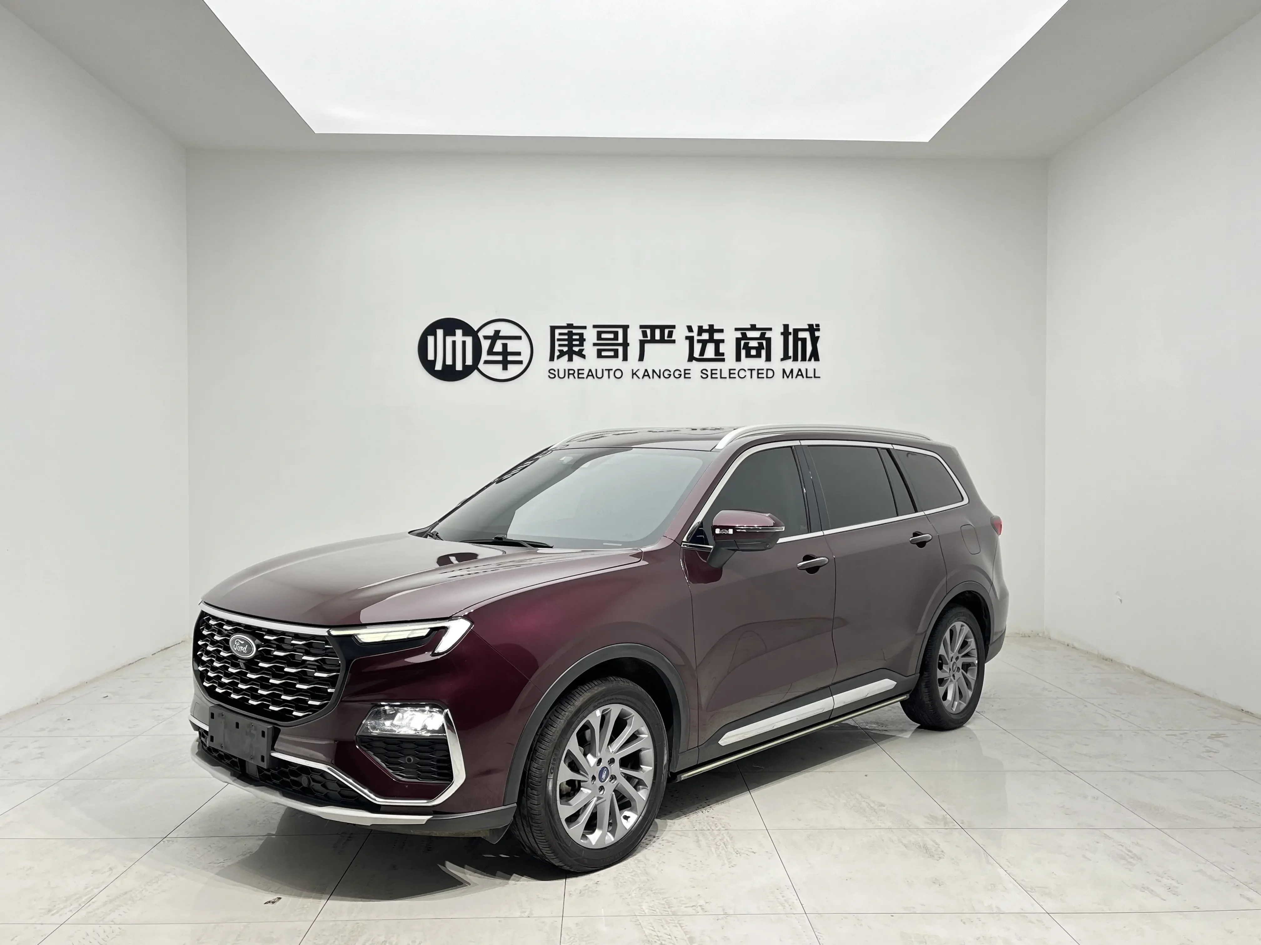 Ford Lingyu  из Китая