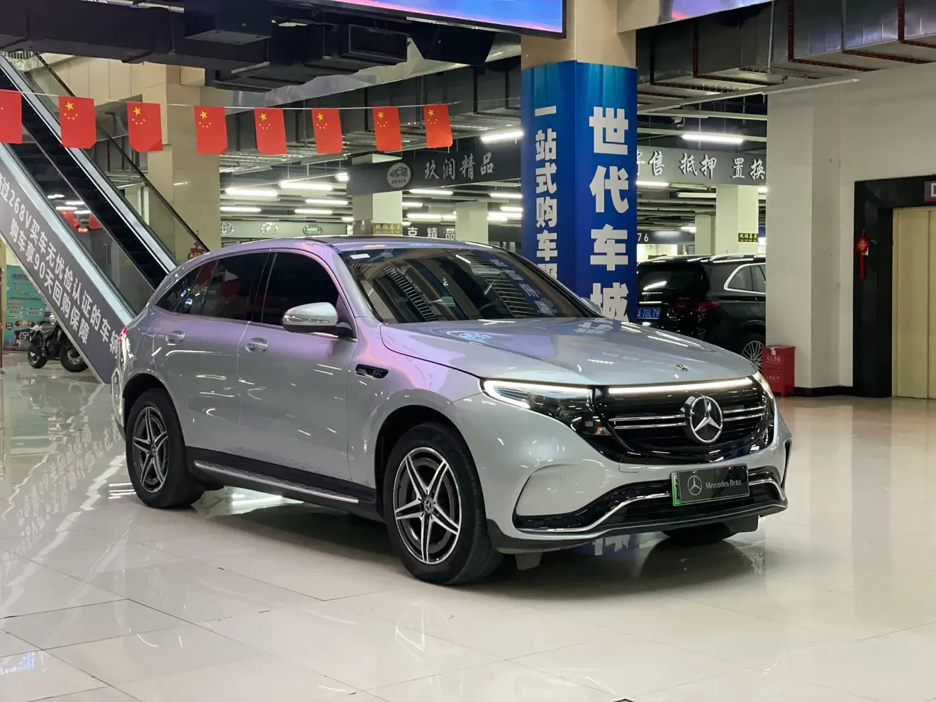 Mercedes-Benz EQC