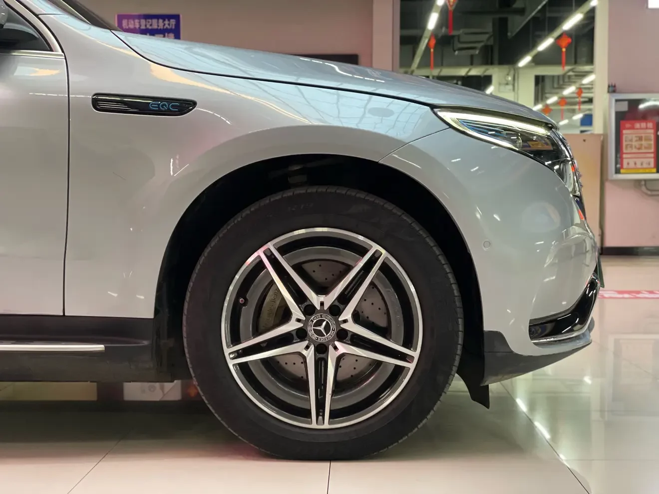 Mercedes-Benz EQC