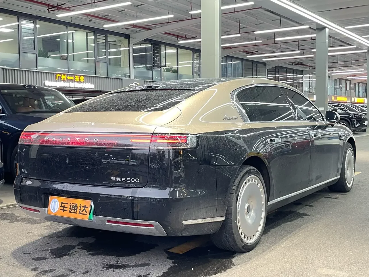 Zunjie S800