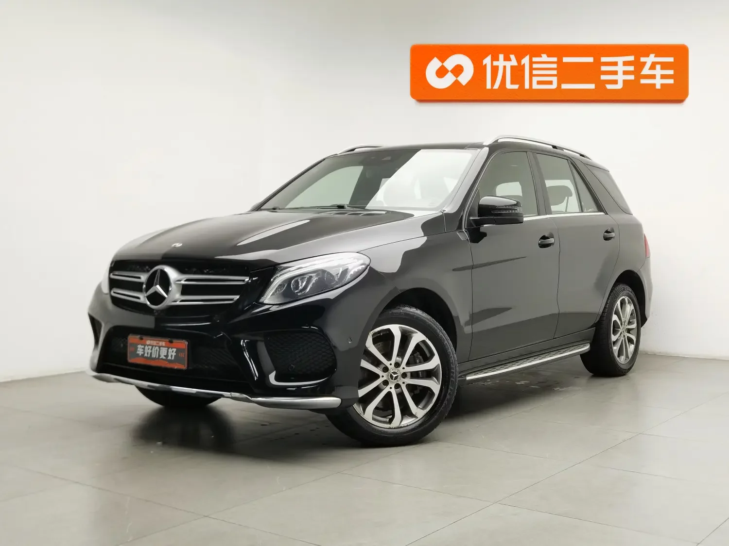 Mercedes-Benz GLE (Imported)