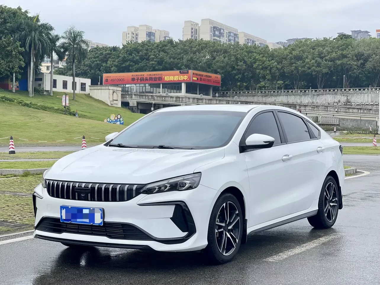 Geely Binrui