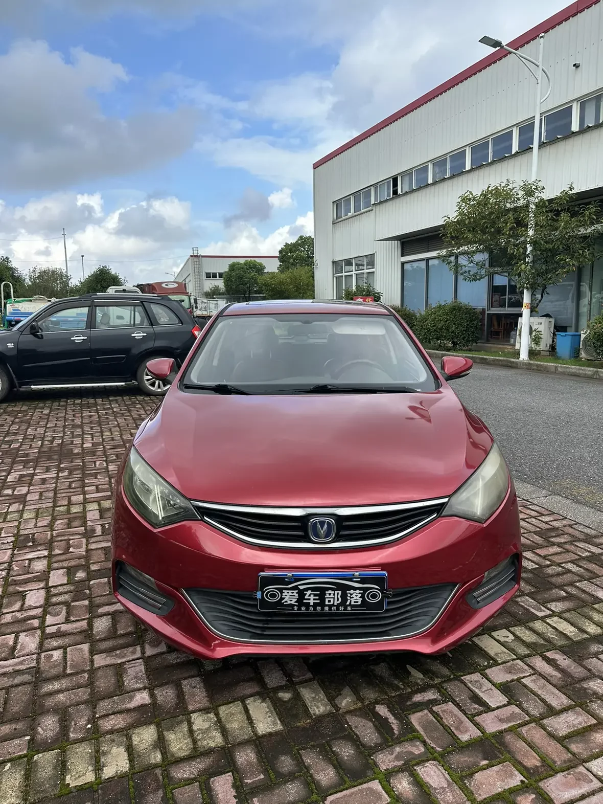 Changan Eado XT