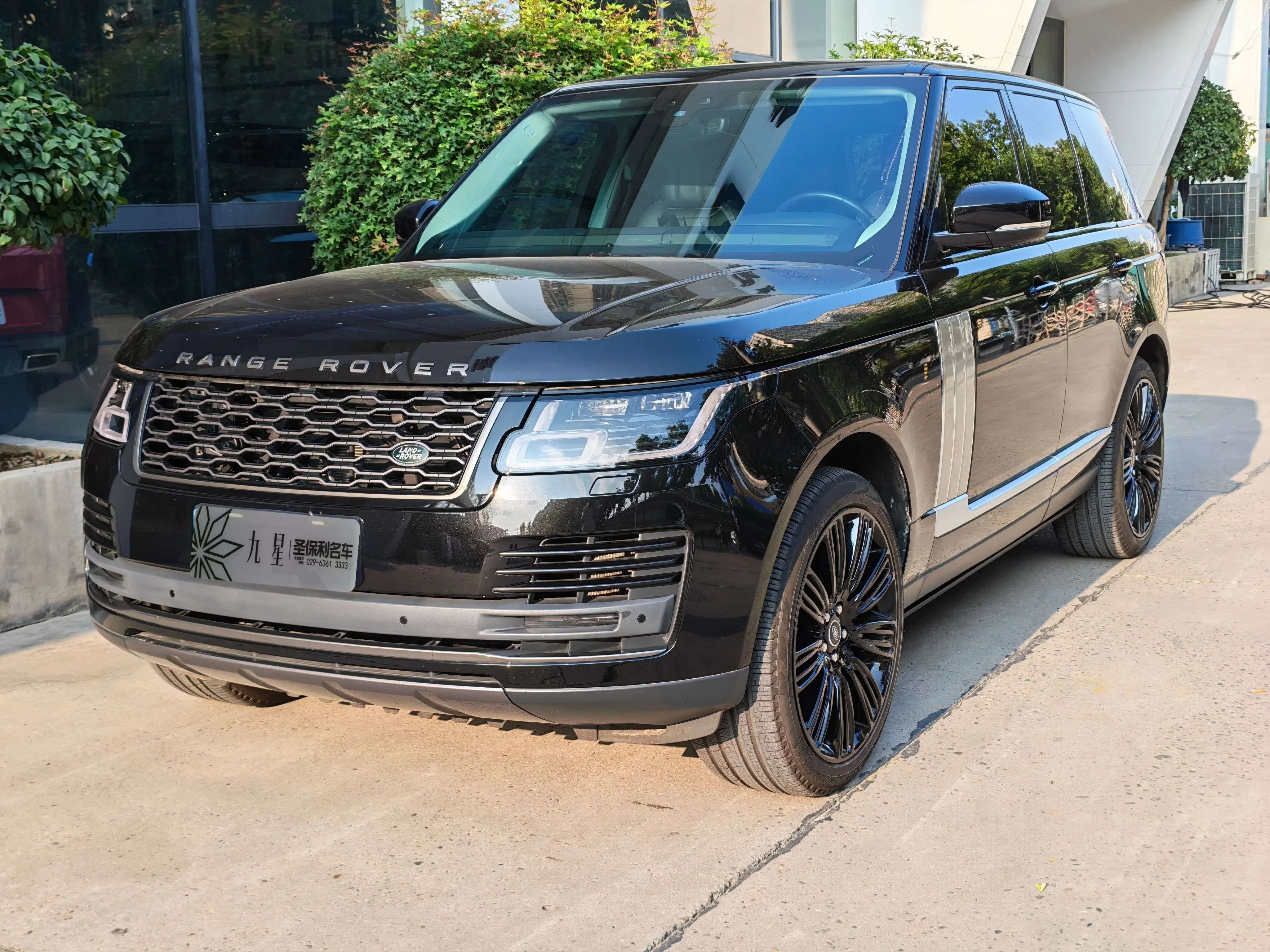 Land Rover range rover