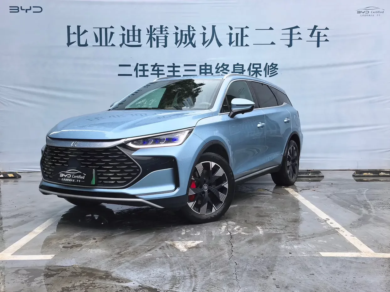 BYD Tang DM