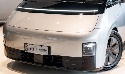Li MEGA