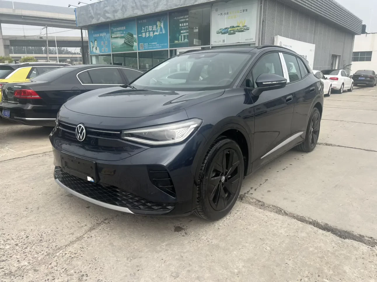 Volkswagen ID.4 CROZZ 2026