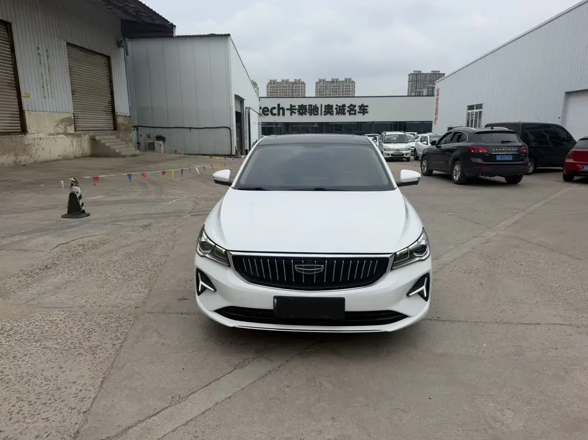 Geely emgrand