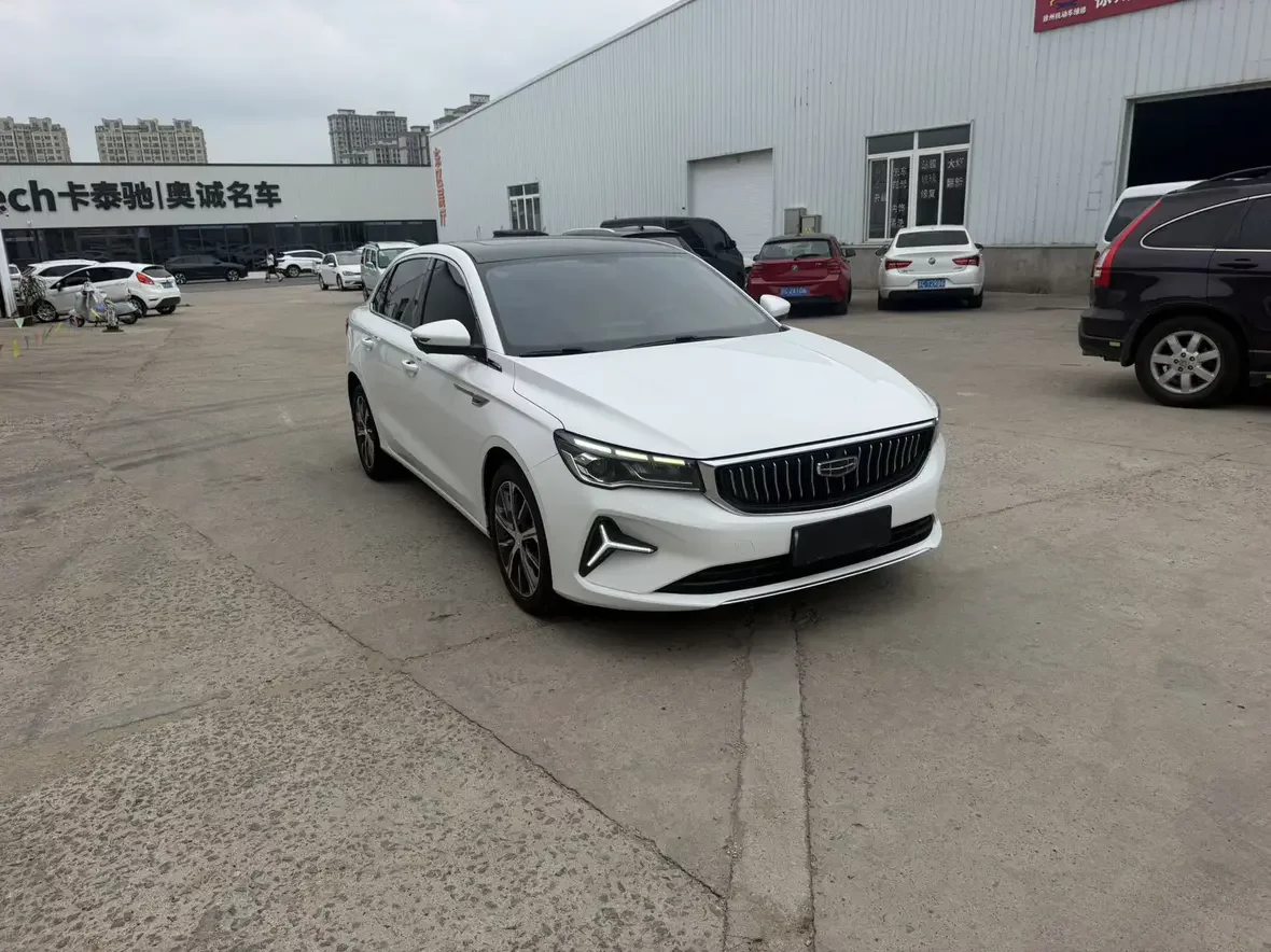 Geely emgrand