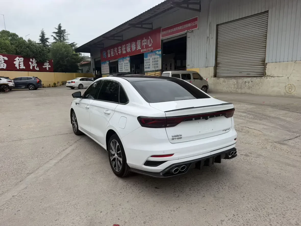 Geely emgrand