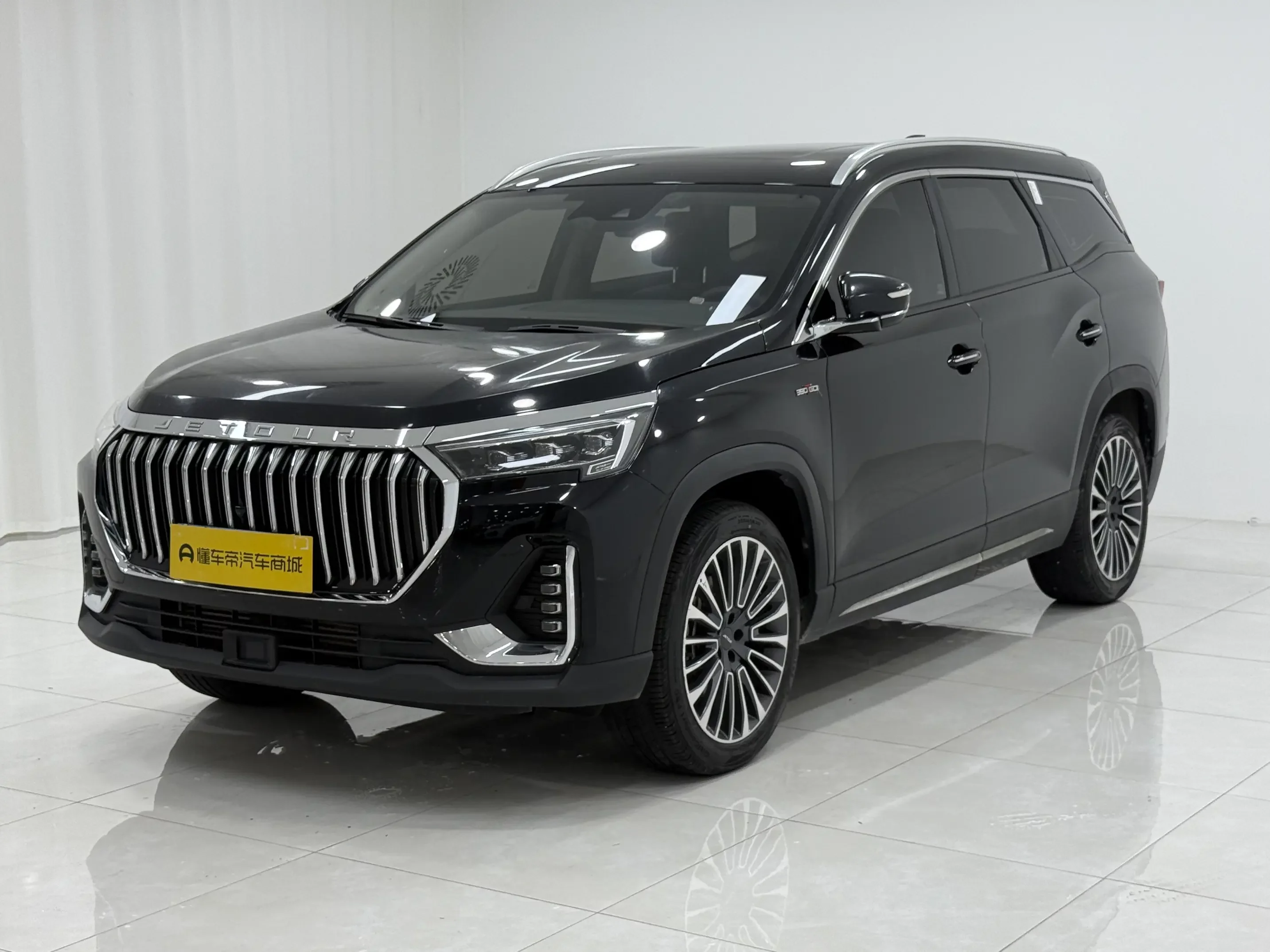 Jetour Jietu X90