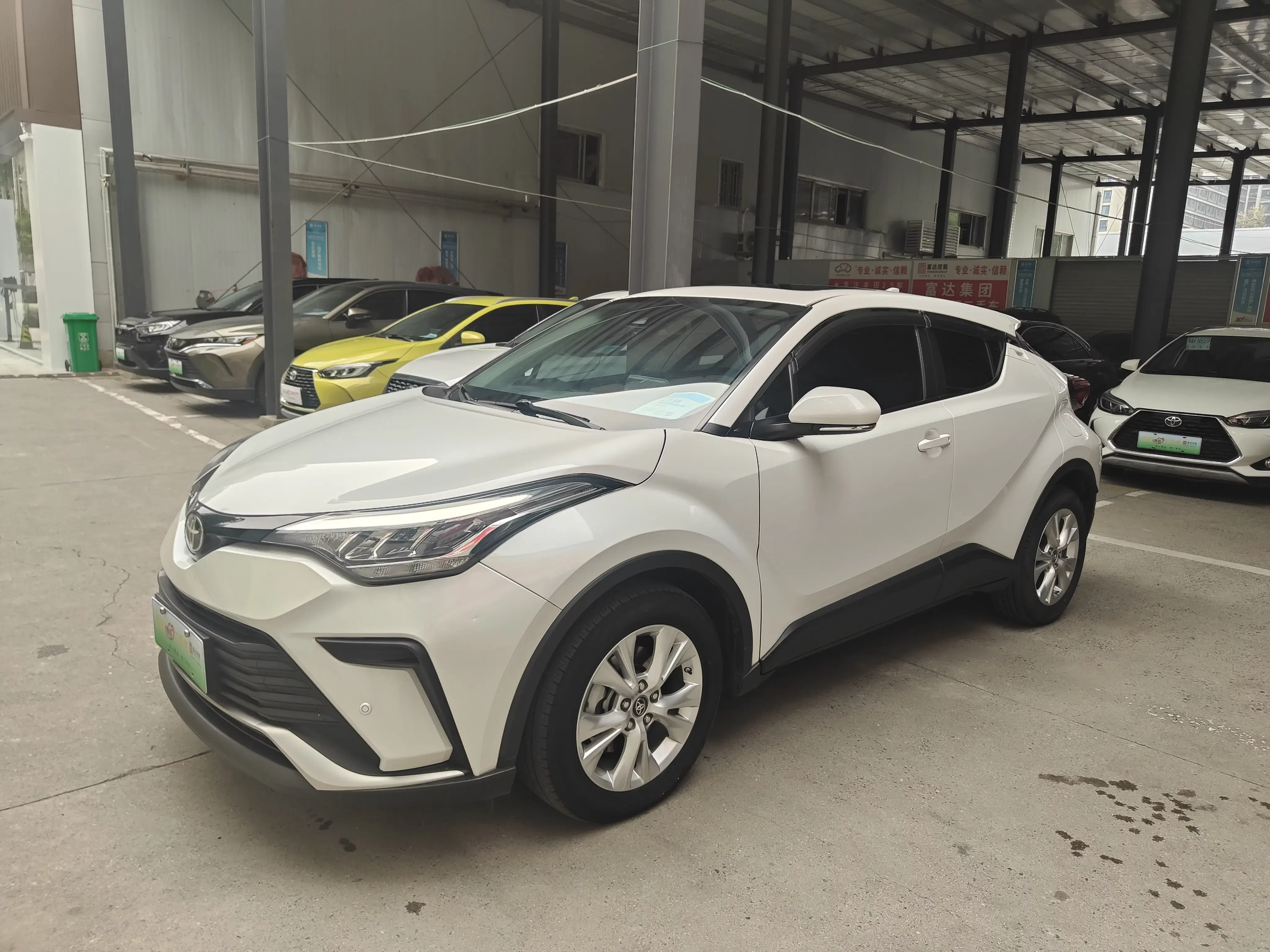 Toyota C-HR Hybrid 2022