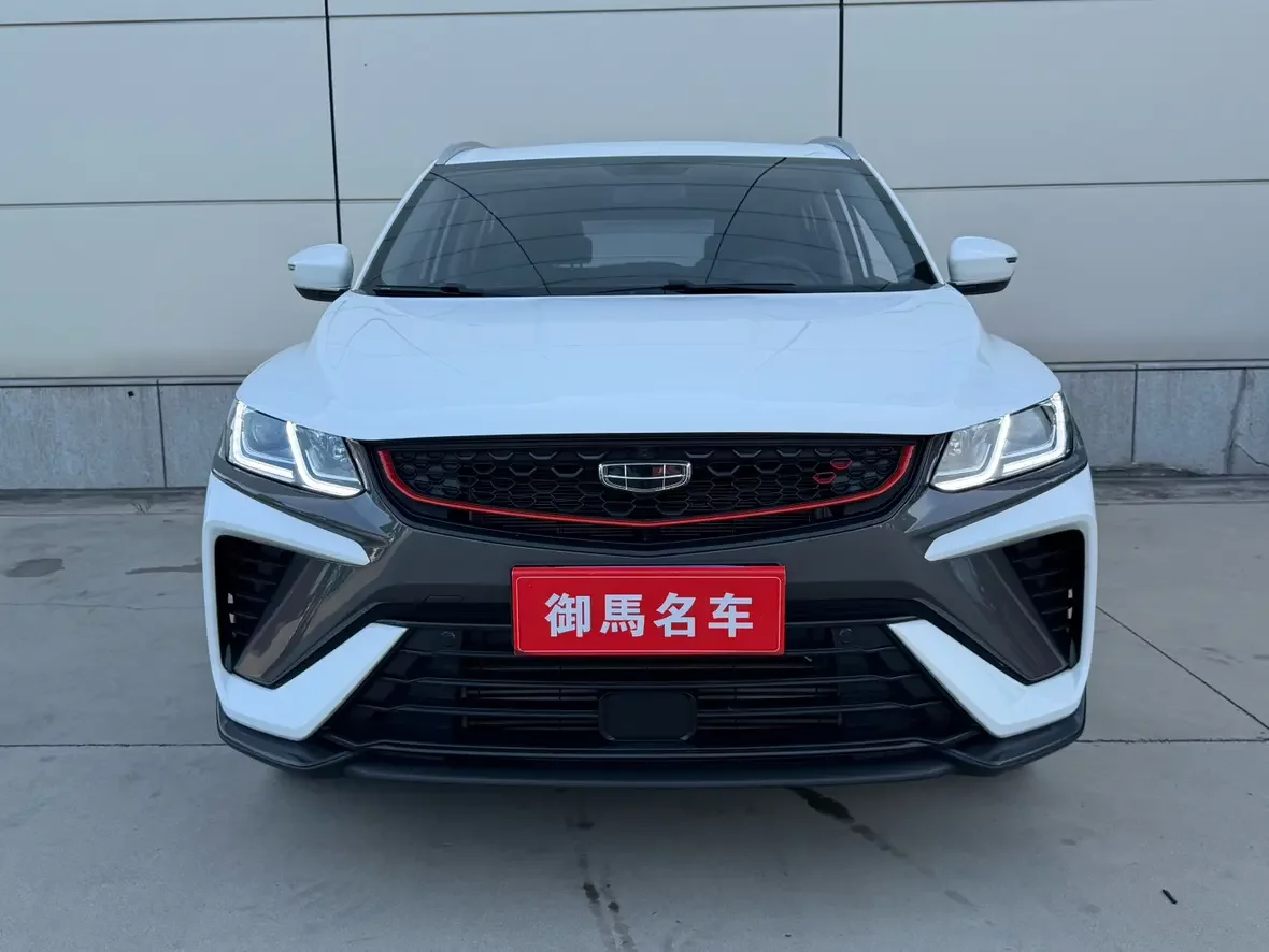 Geely Coolray SX11