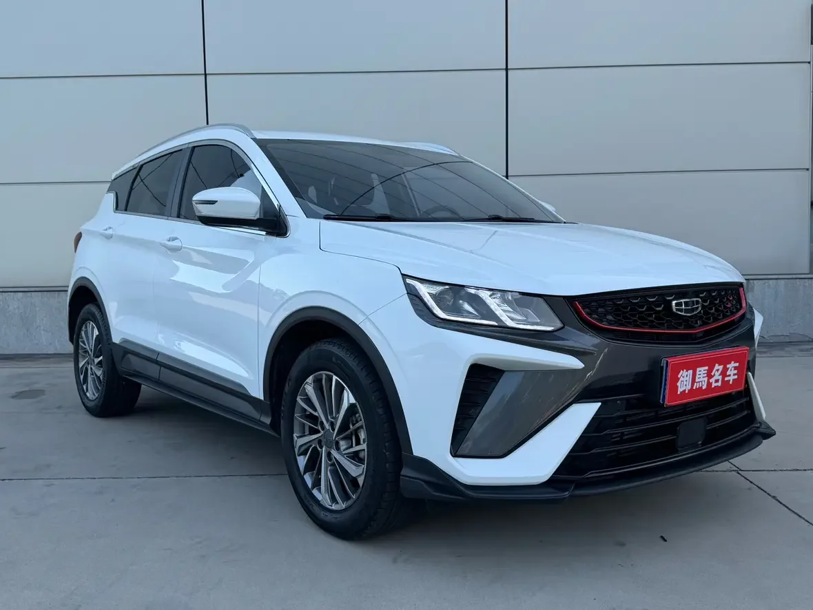 Geely Coolray SX11