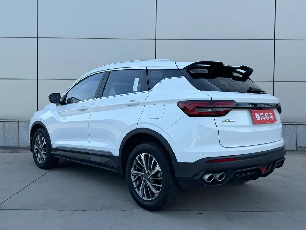 Geely Coolray SX11