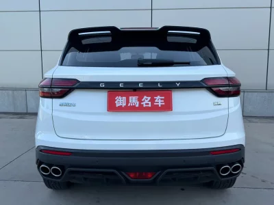 Geely Coolray SX11