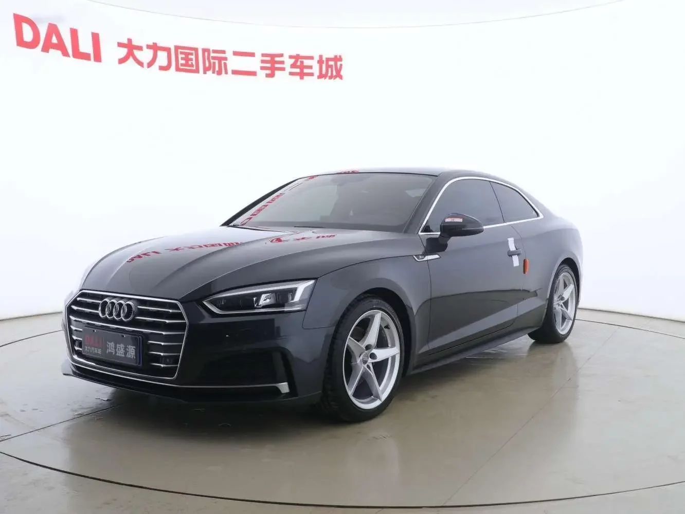 Audi A5 2020