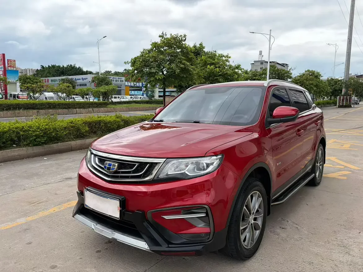 Geely Atlas