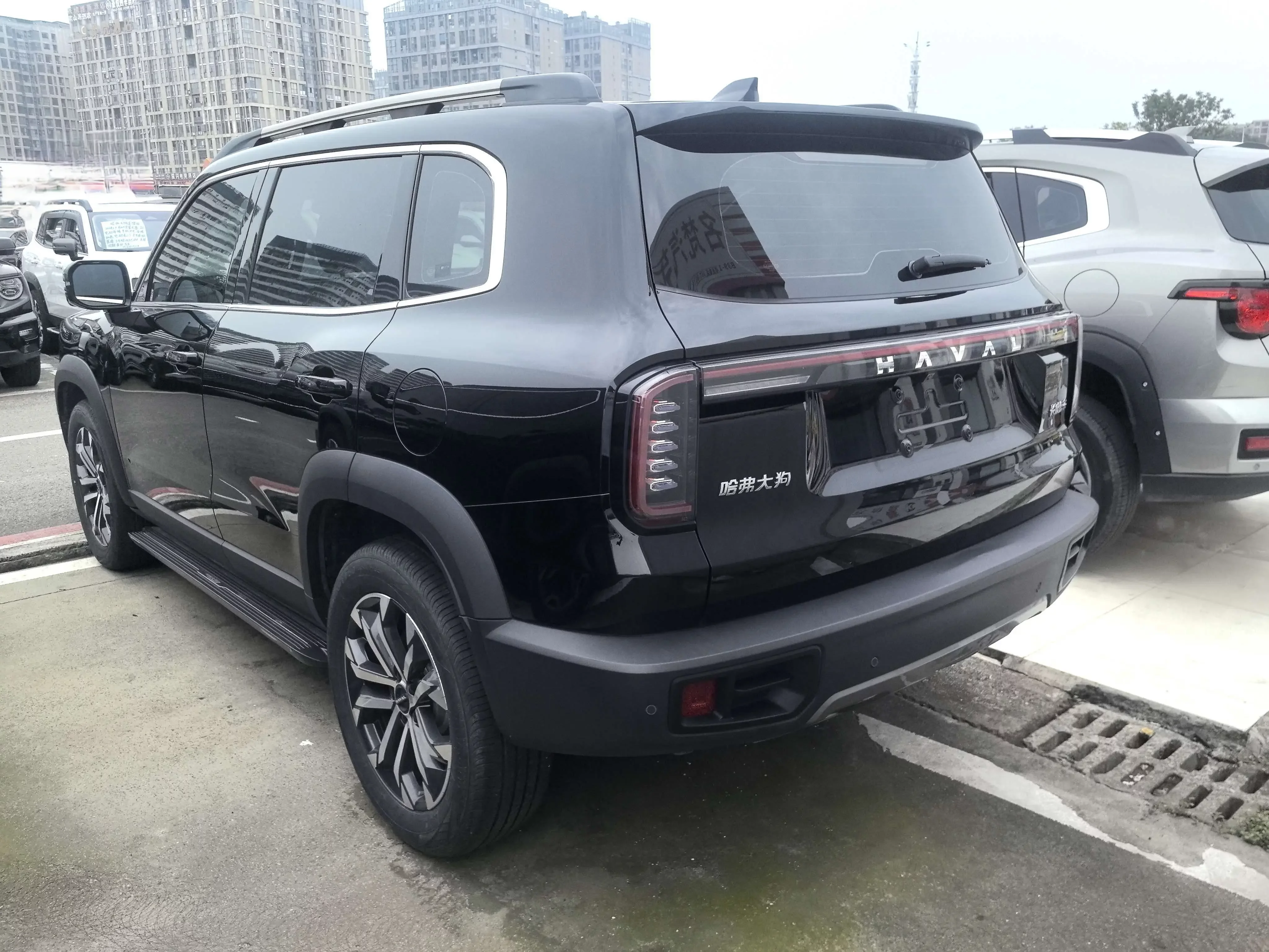Haval Dargo