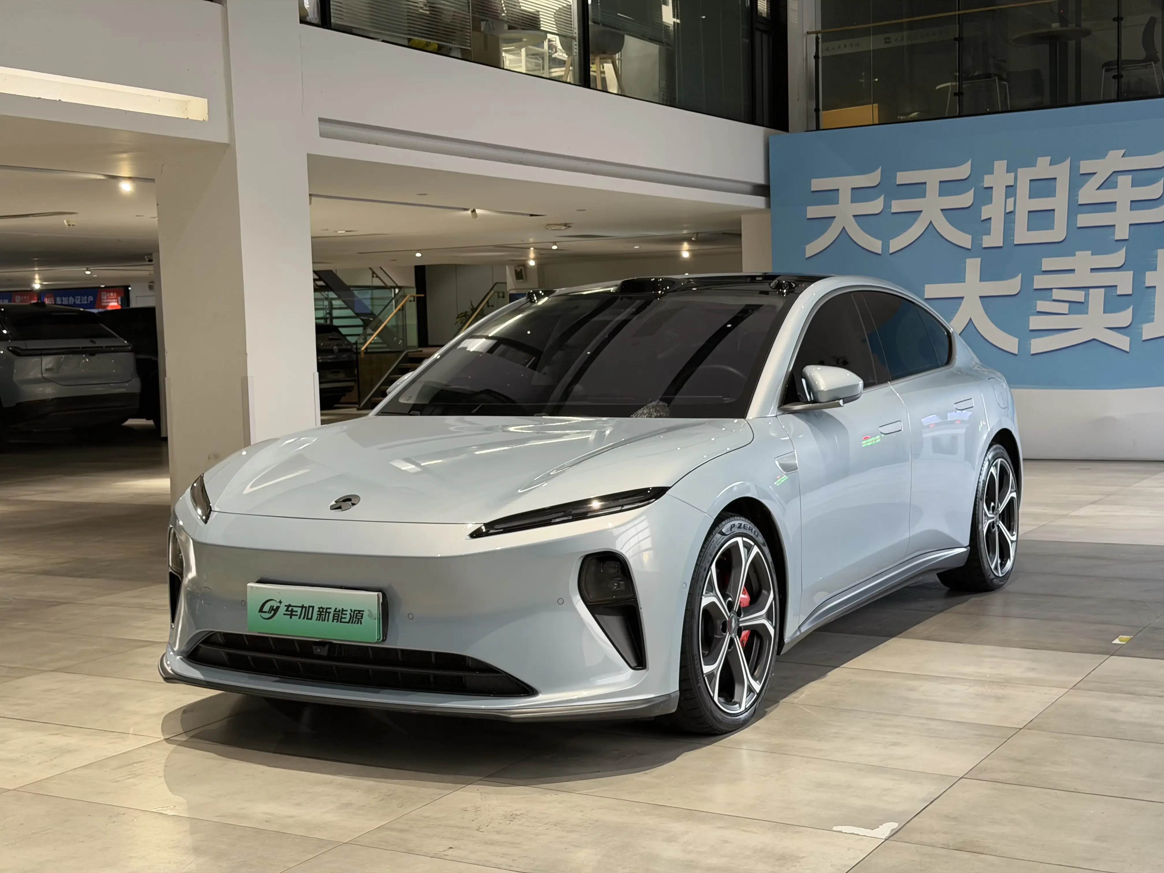 NIO ET5 2023