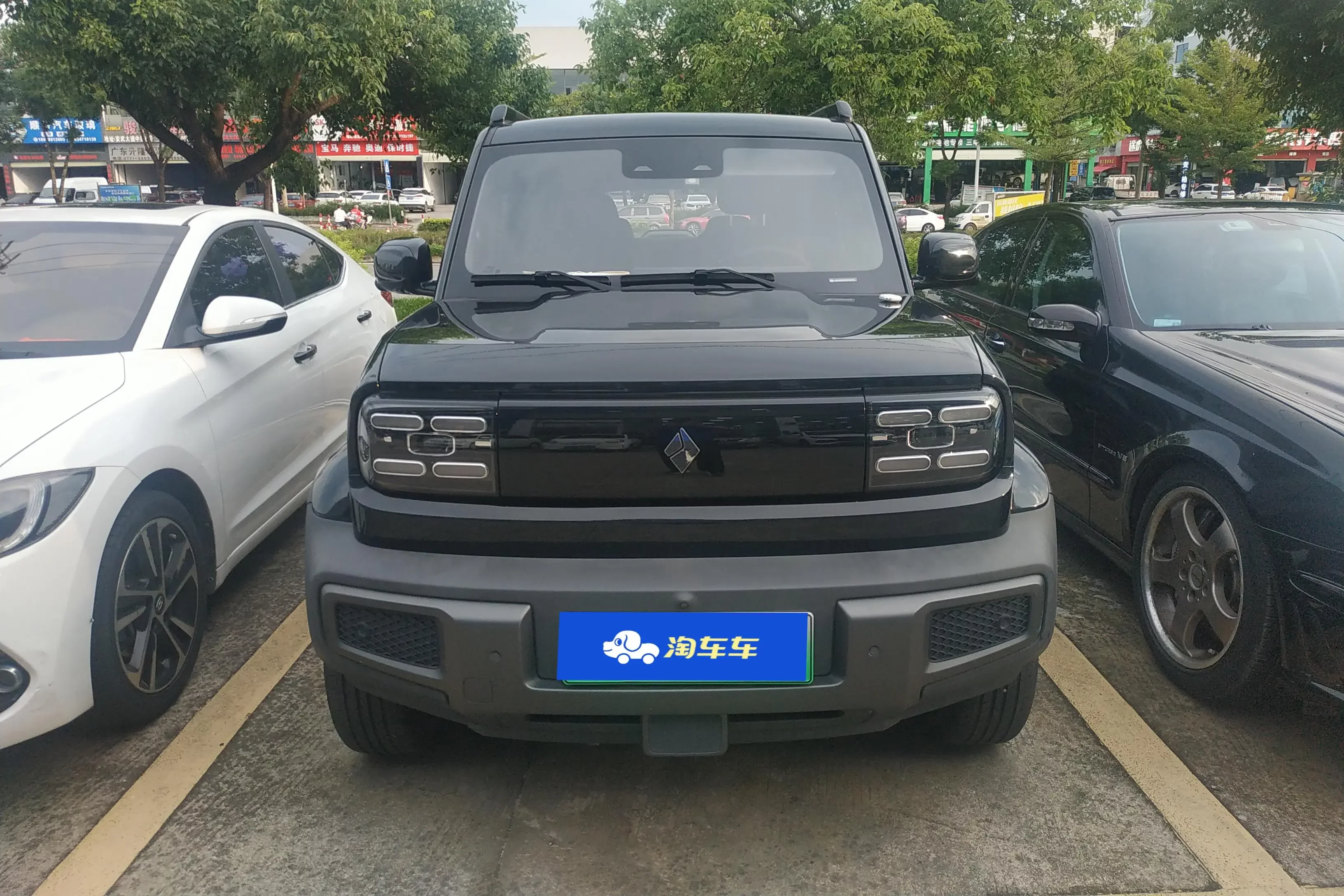 Baojun Yue Ye