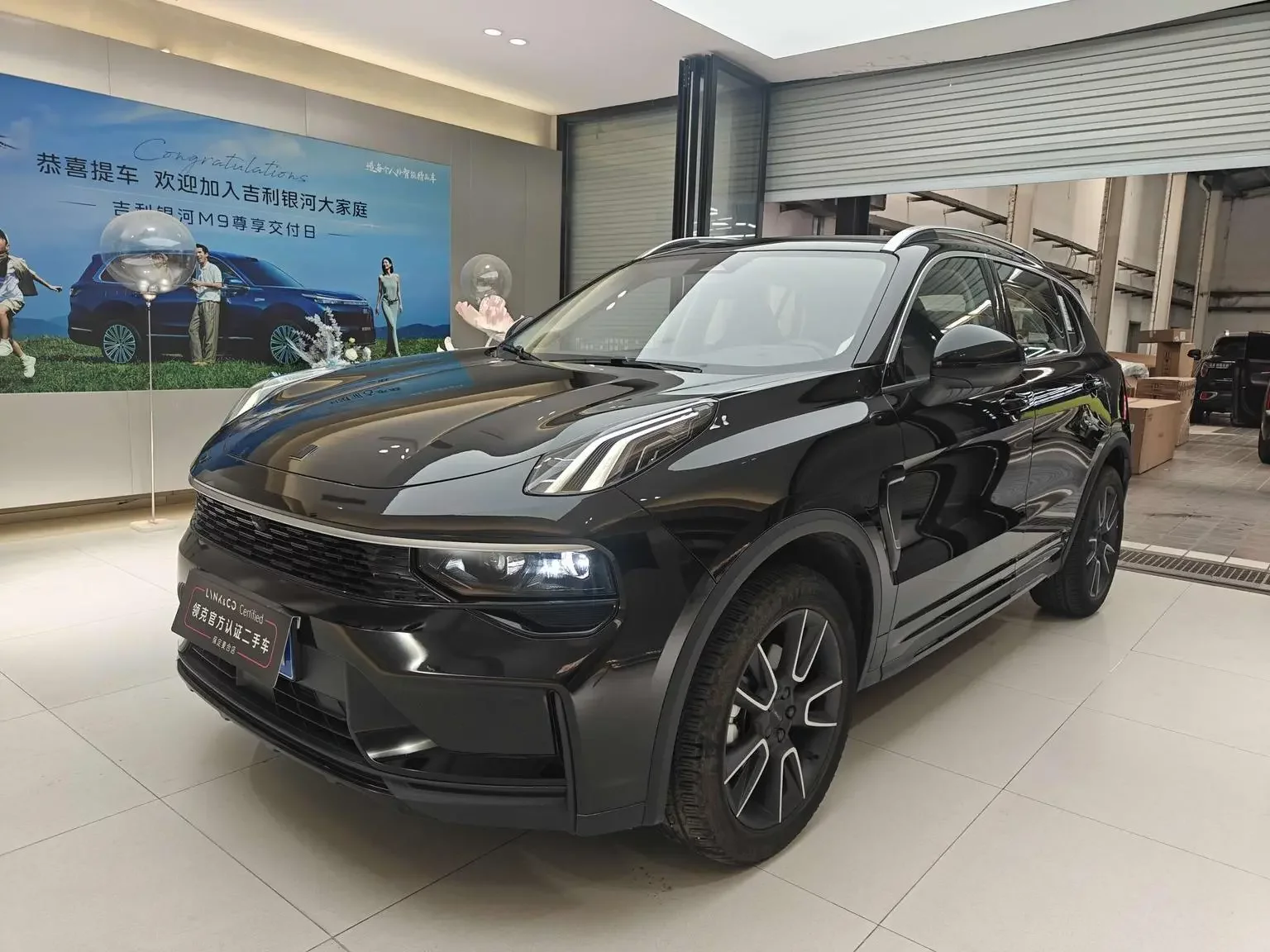Lynk & Co 01