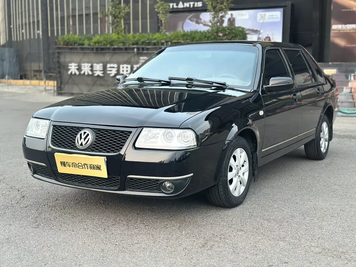 Volkswagen Santana Zhijun  из Китая