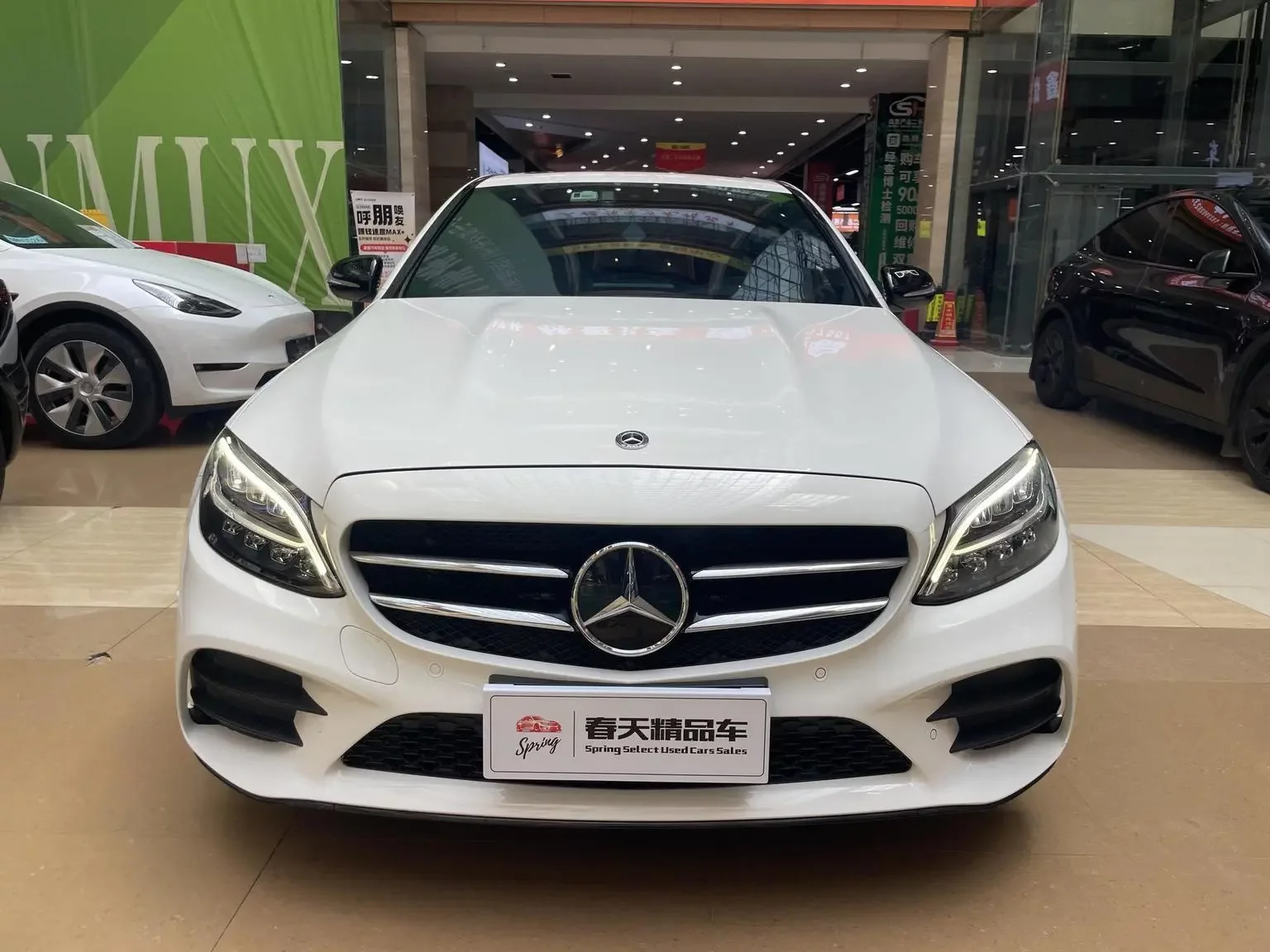 Mercedes-Benz C Class