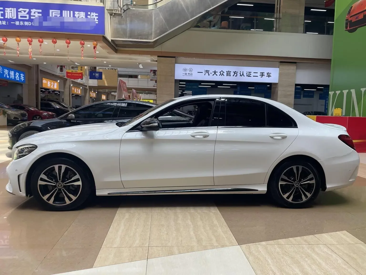 Mercedes-Benz C Class