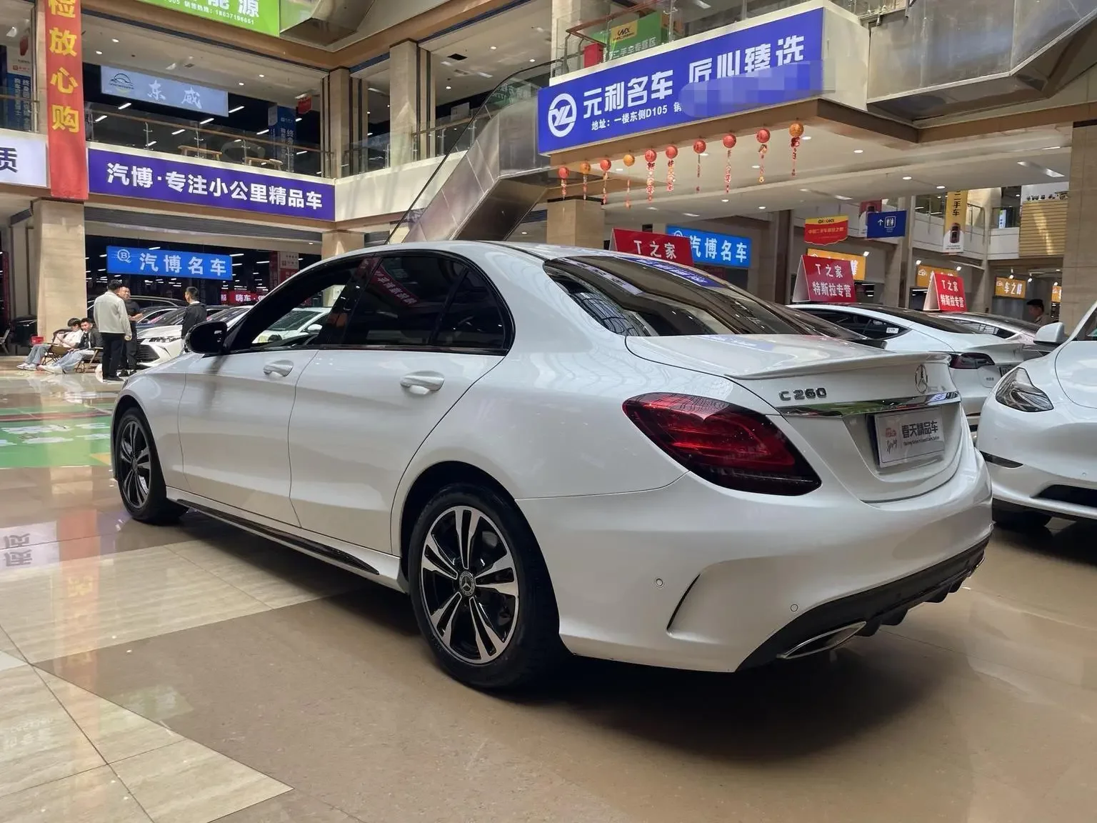 Mercedes-Benz C Class