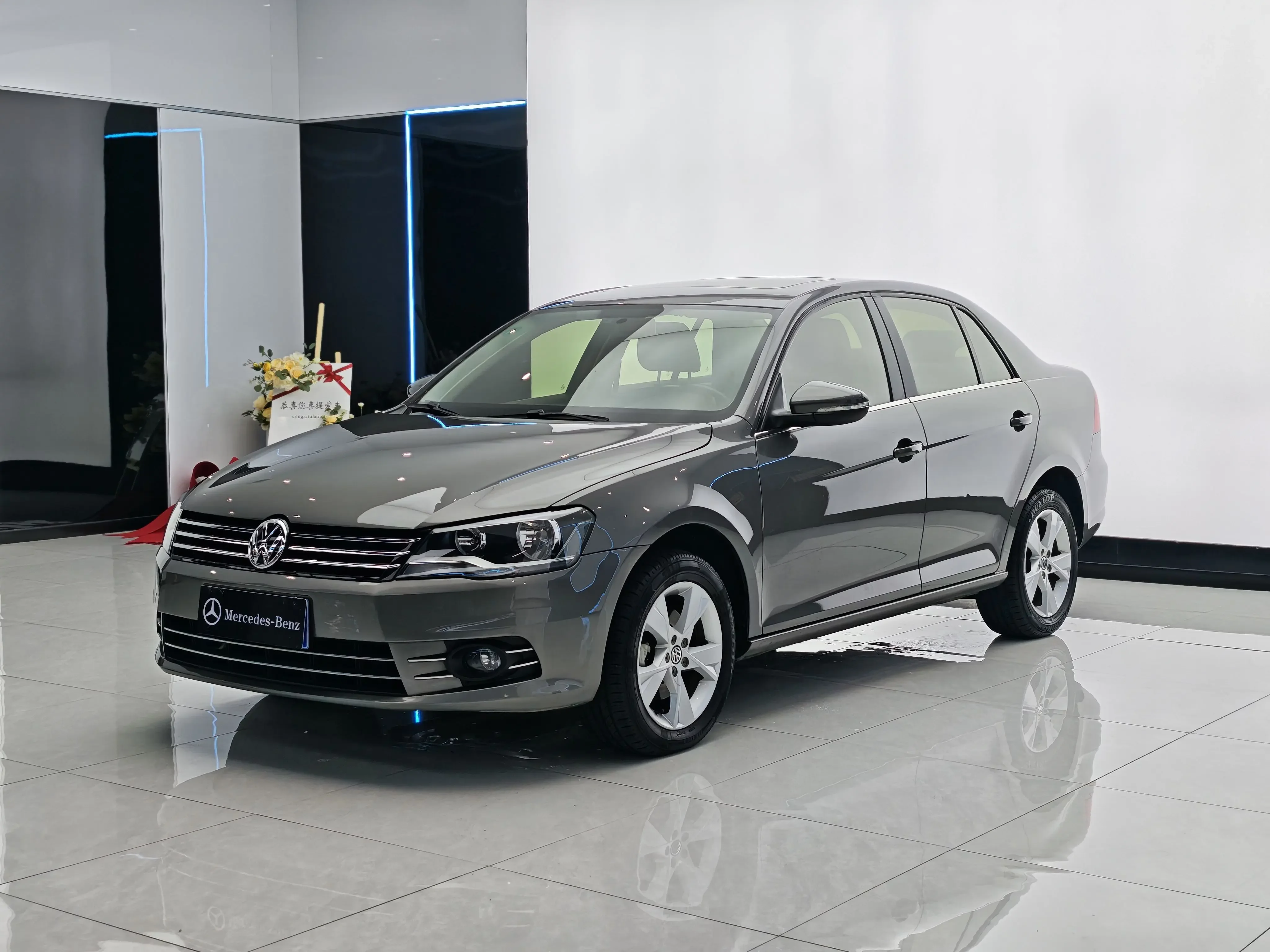 Volkswagen Bora
