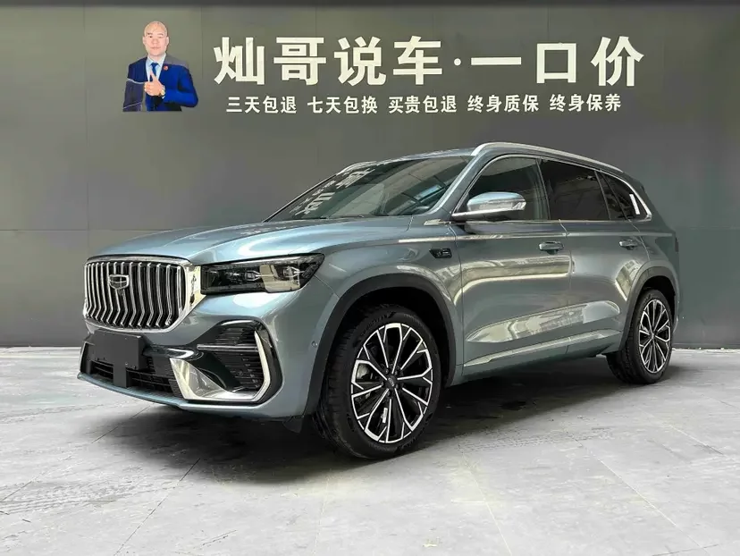 Geely Monjaro 2025