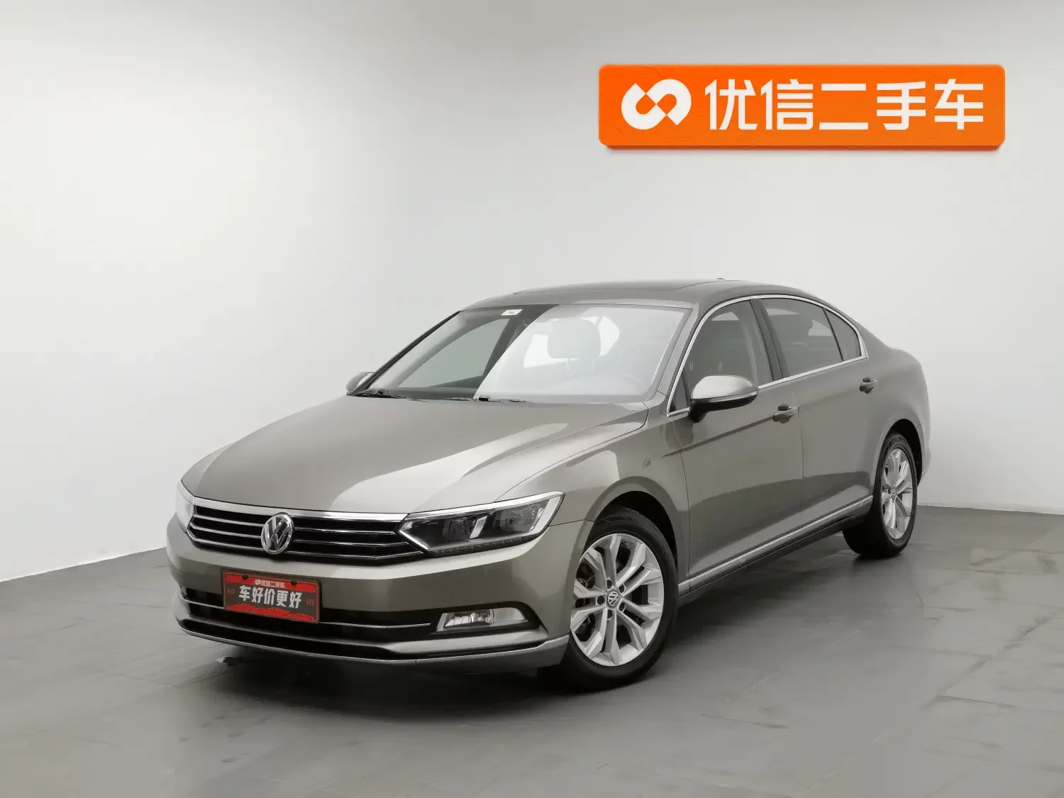 Volkswagen Magotan 2018