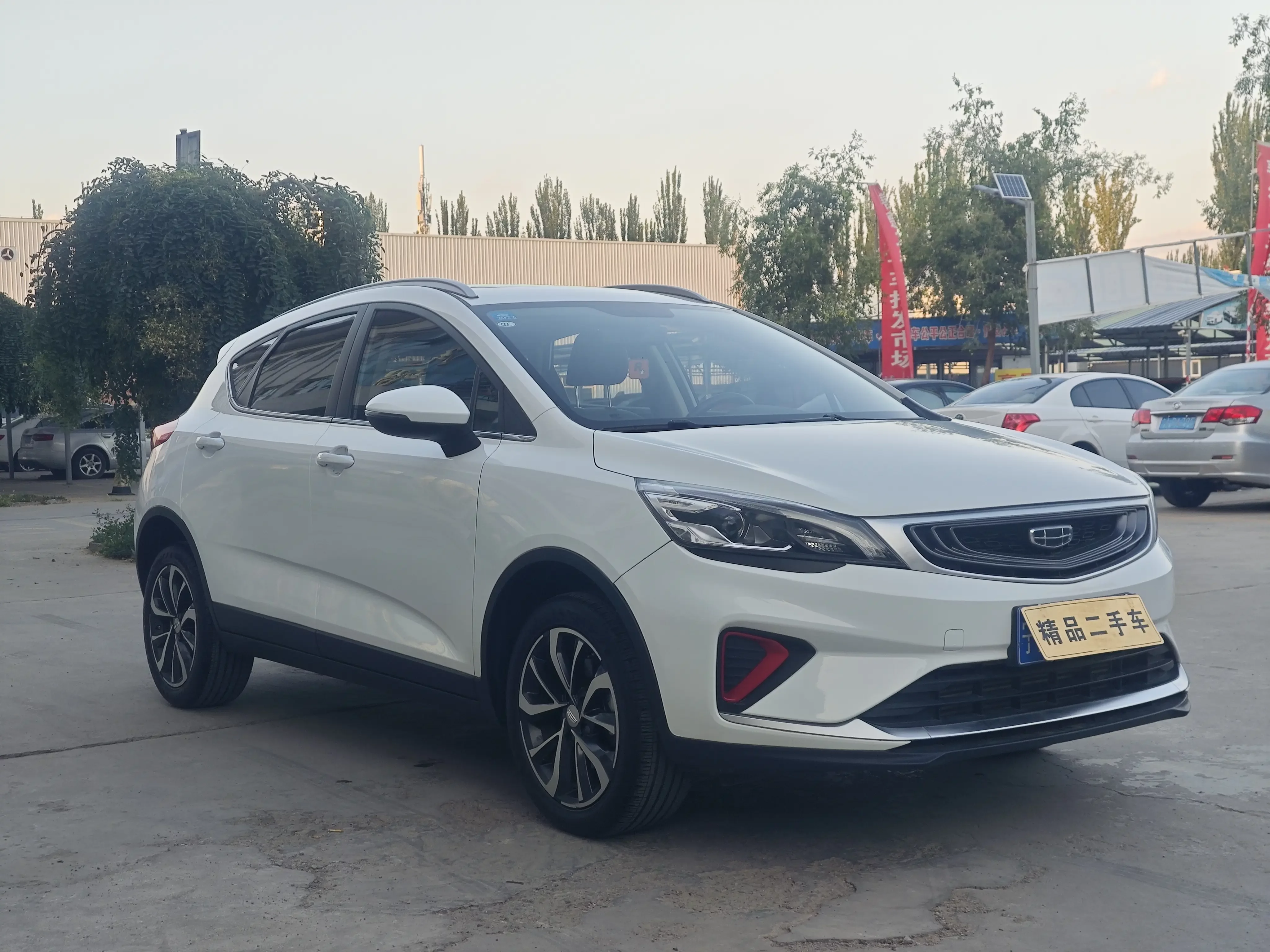 Geely Emgrand GS