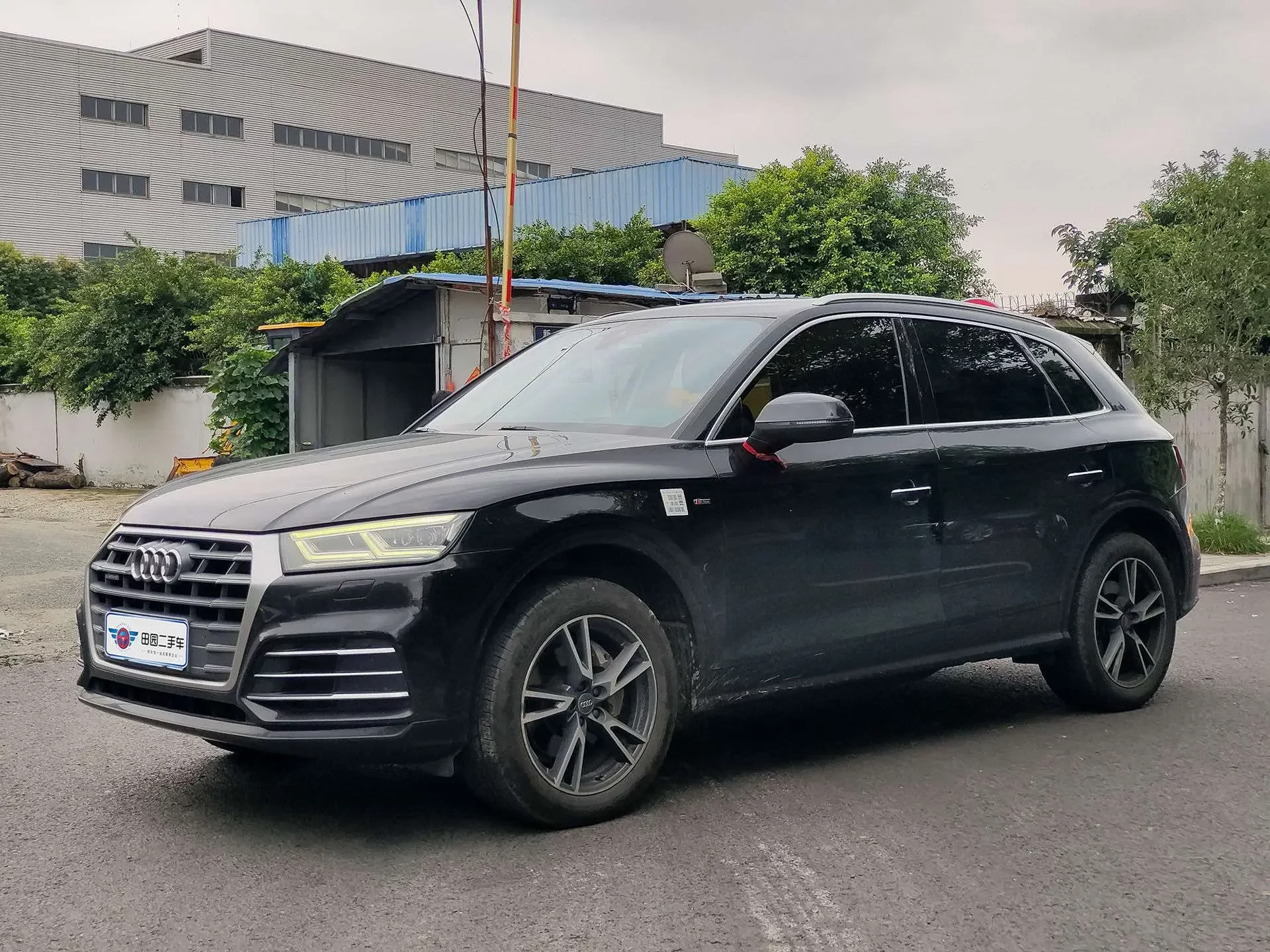 Audi Q5L